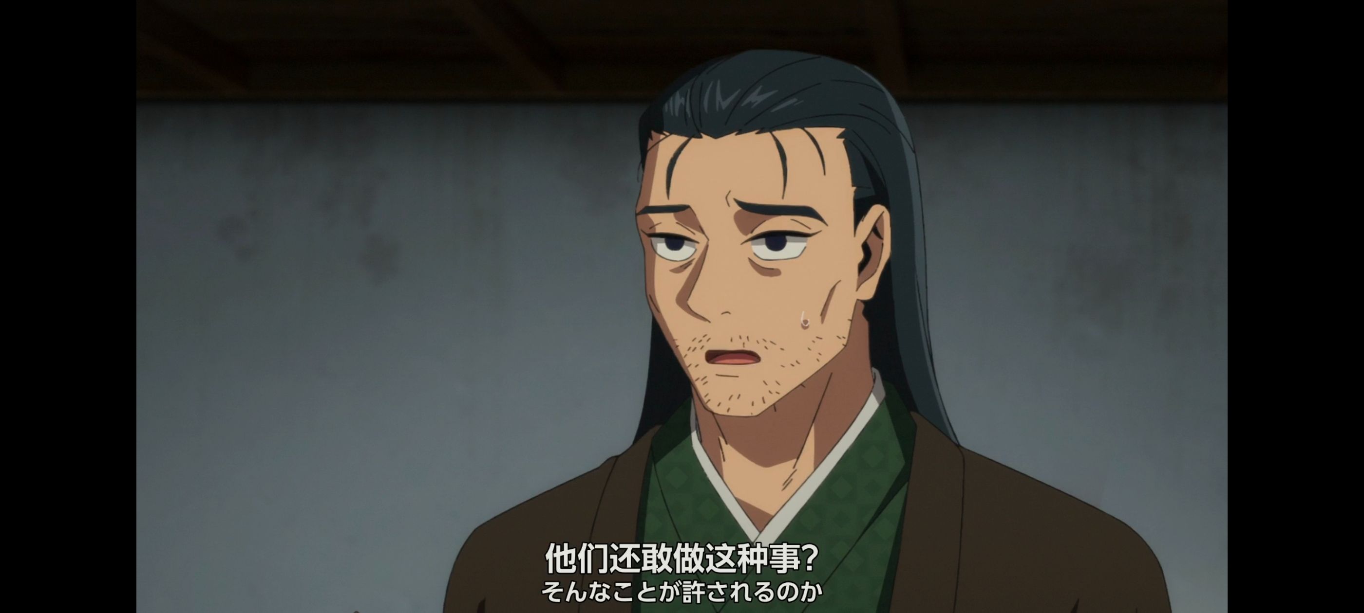迷宫饭,动漫,动漫专区,番剧,番剧推荐,动画,奇幻,ACG