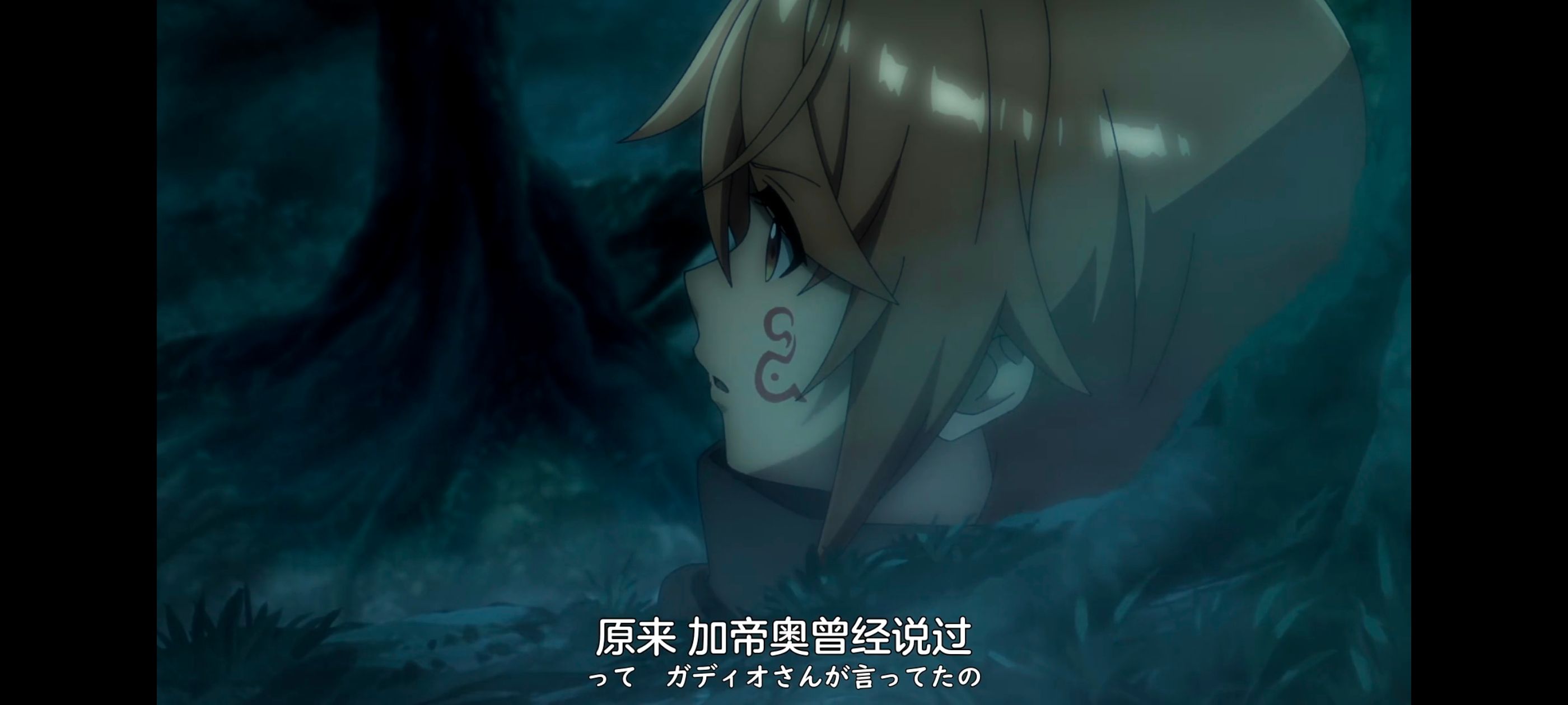 凭你也想讨伐魔王,你这种家伙别想打败魔王,百合,动画,动漫,番剧,ACG