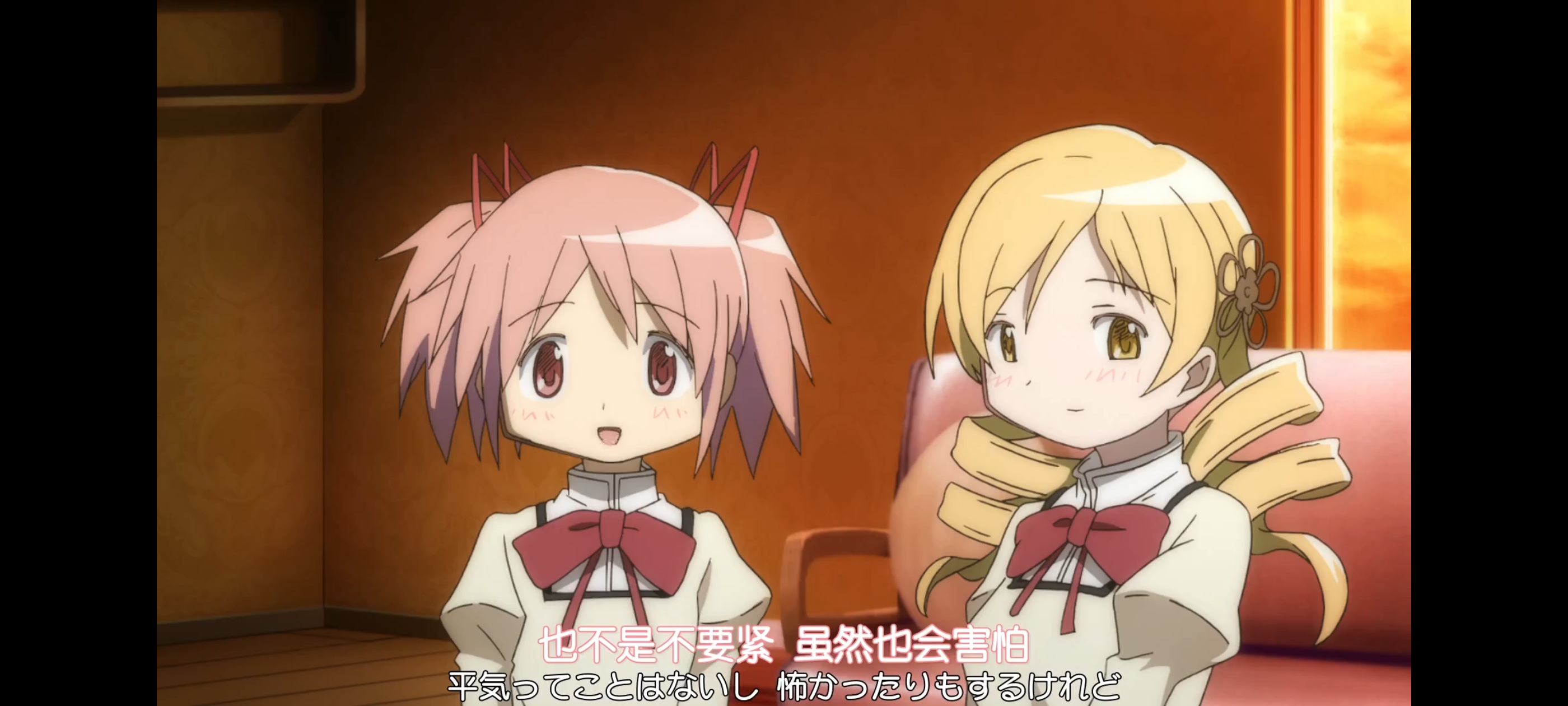 魔法少女小圆,魔法少女,动画,动漫,二次元,ACG