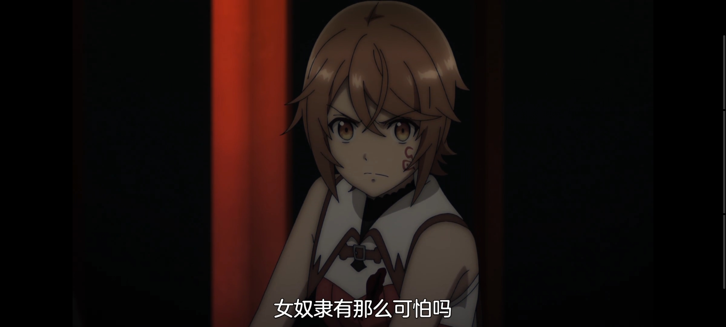 凭你也想讨伐魔王,动画,动漫,番剧,ACG,二次元,吐槽