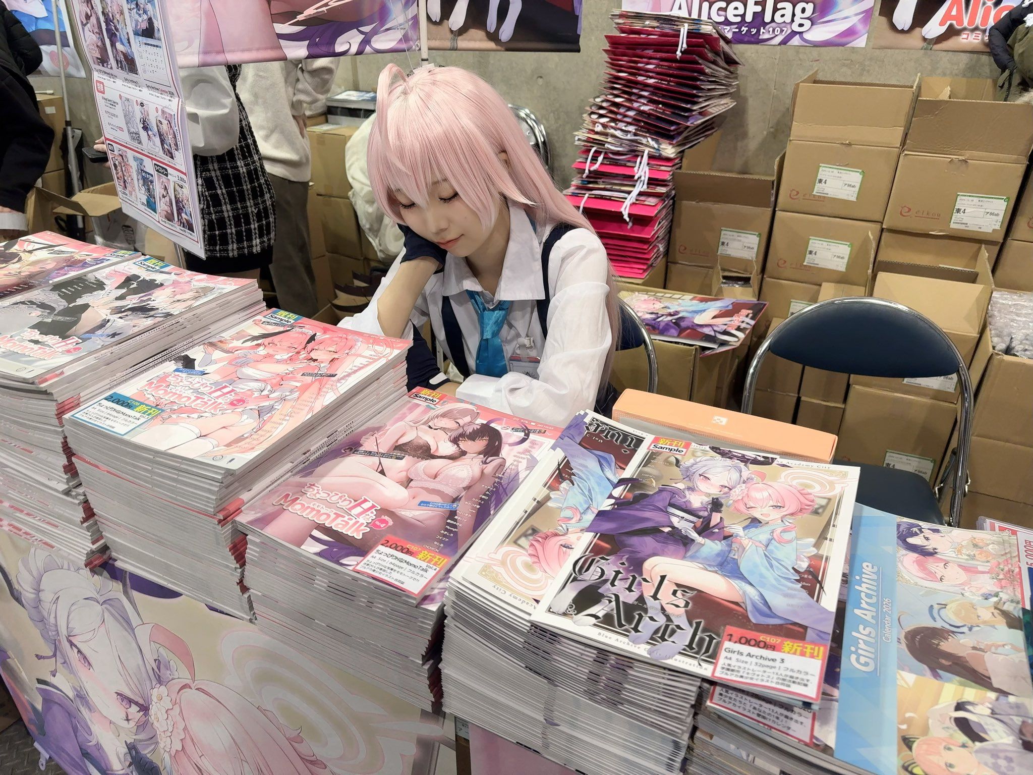 C107,cosplay,角色扮演