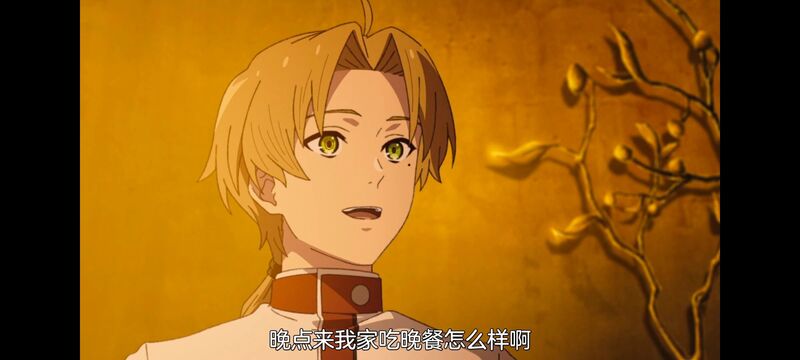 无职转生,无职转生到了异世界就拿出真本事,异世界,动画,动漫,二次元,日漫,番剧,ACG