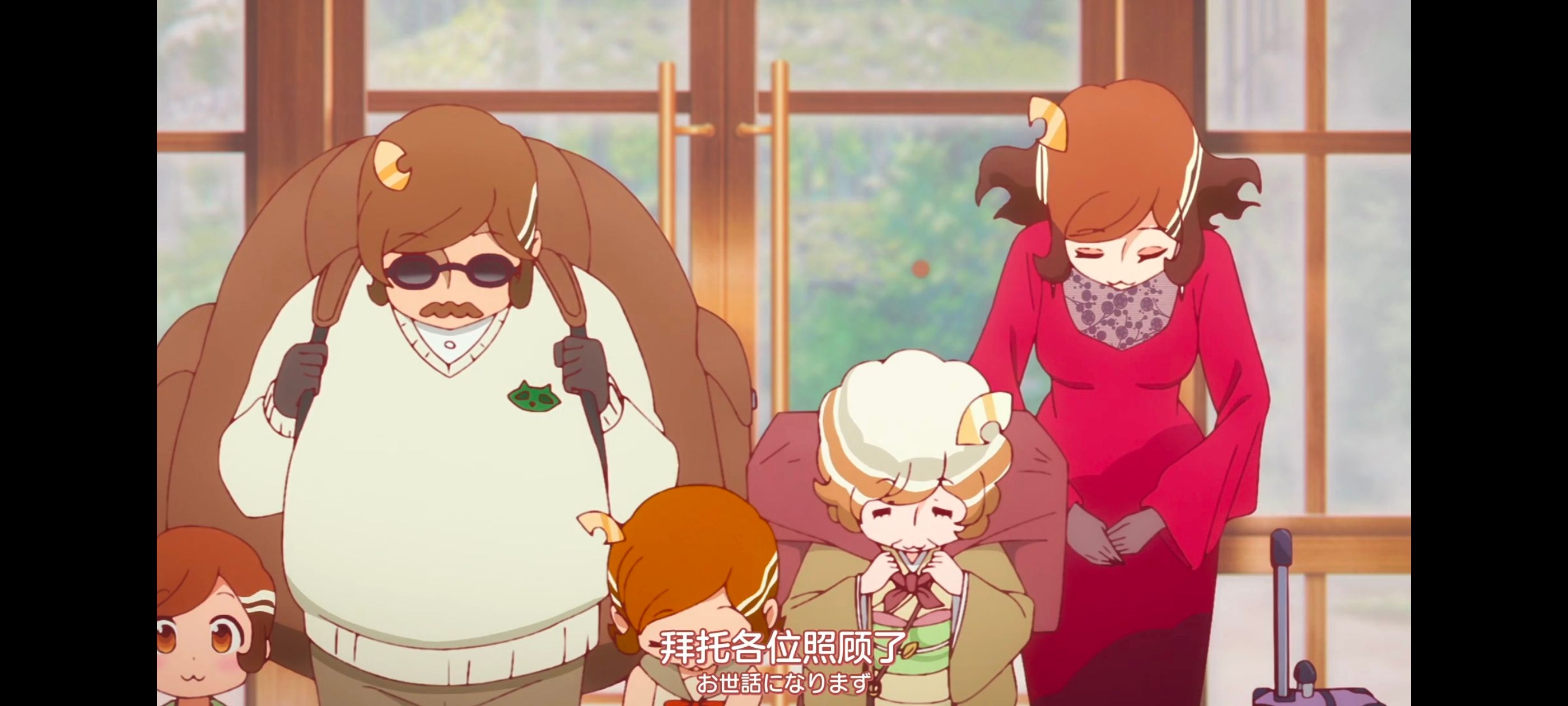 末日后酒店,动画,动漫,番剧,二次元,ACG