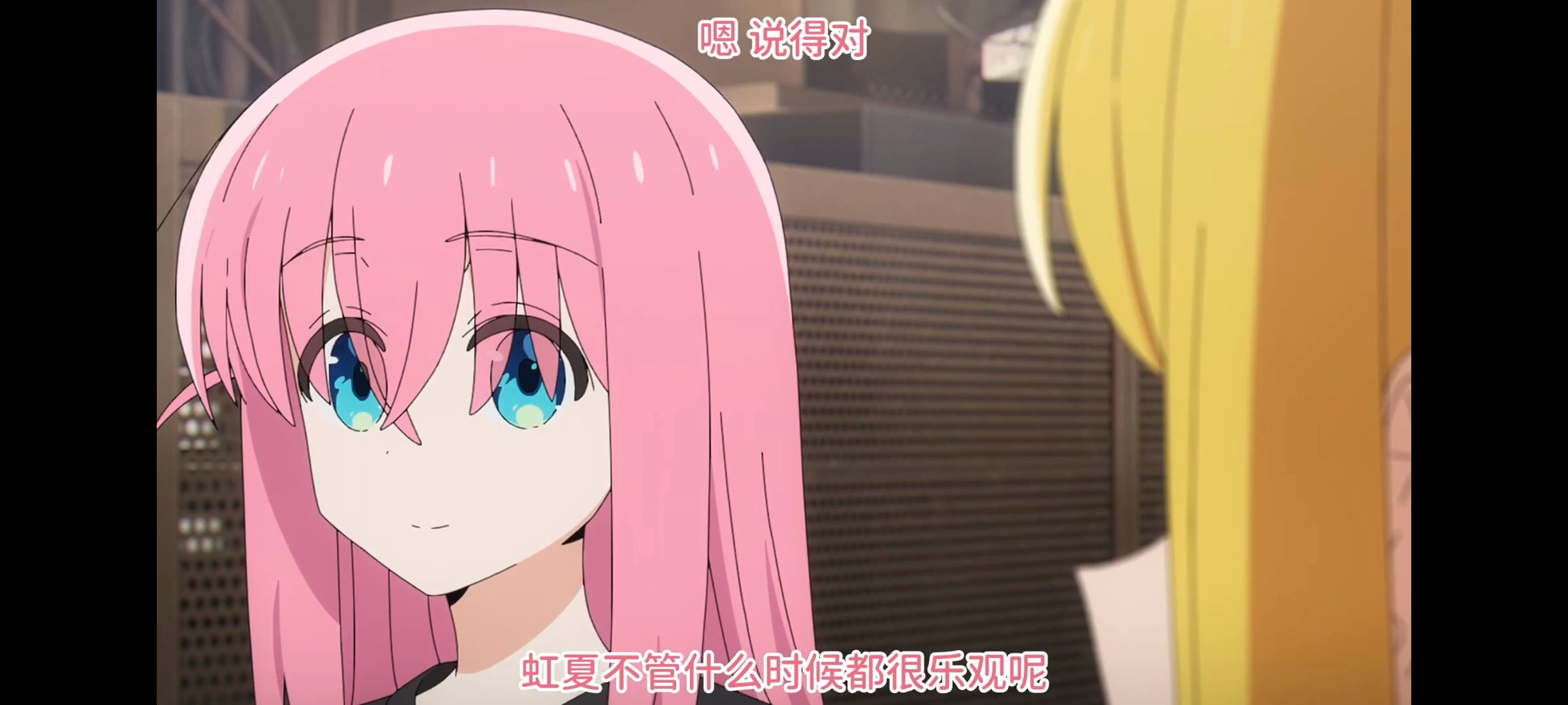 孤独摇滚,动画,动漫,番剧,ACG