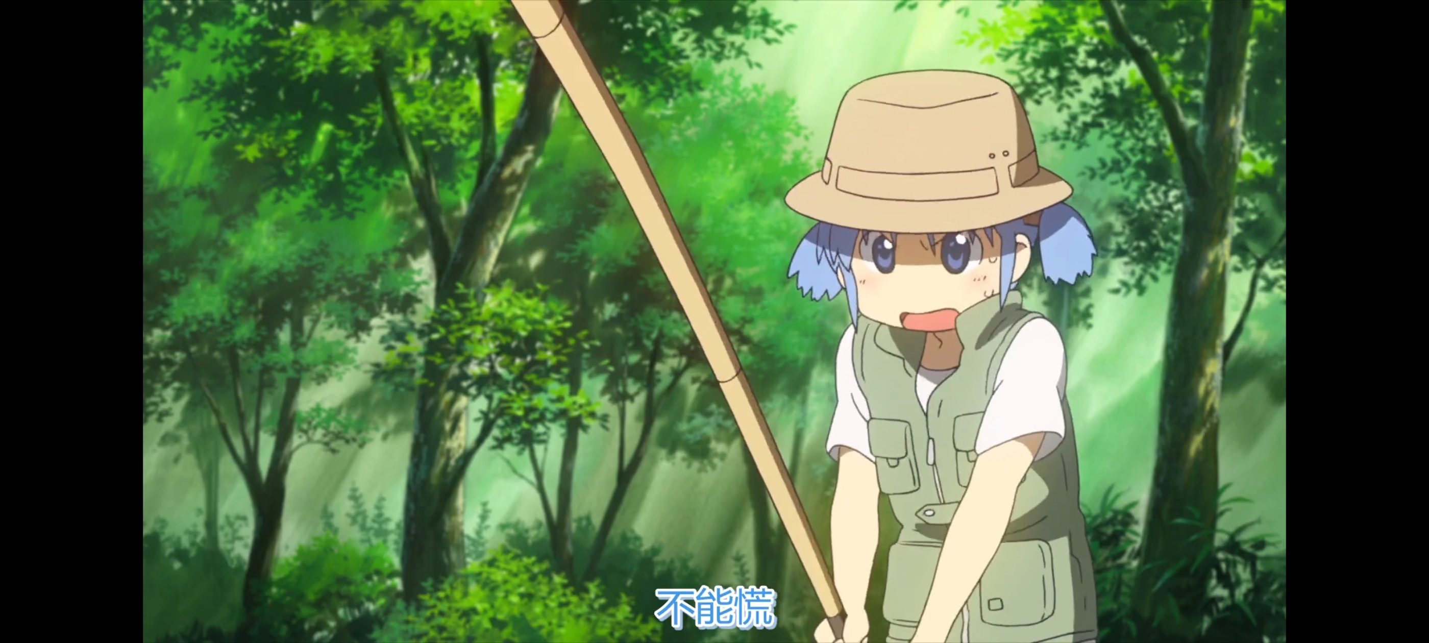 日常,动画,动漫,番剧,ACG,二次元