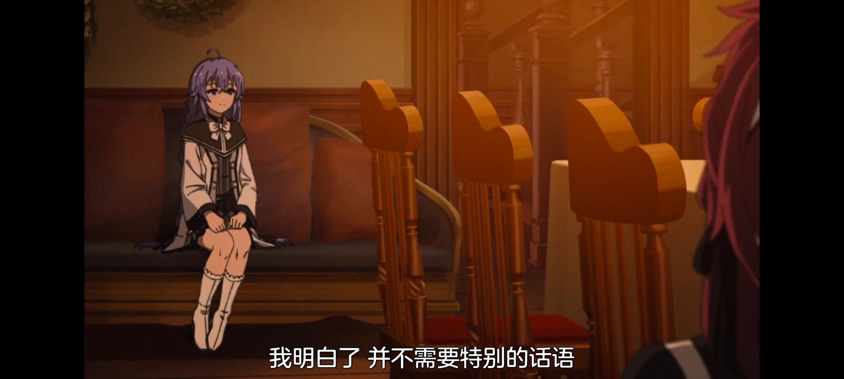 无职转生,无职转生到了异世界就拿出真本事,异世界,动画,动漫,番剧,日漫,二次元,ACG