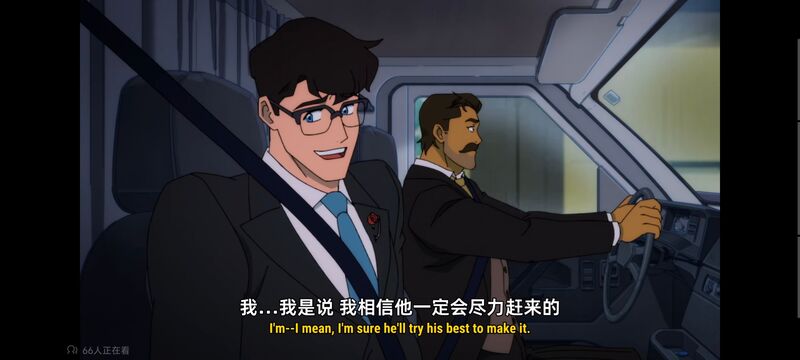 我与超人的冒险,DC,动画,动漫,美漫,番剧,二次元,ACG,超级英雄