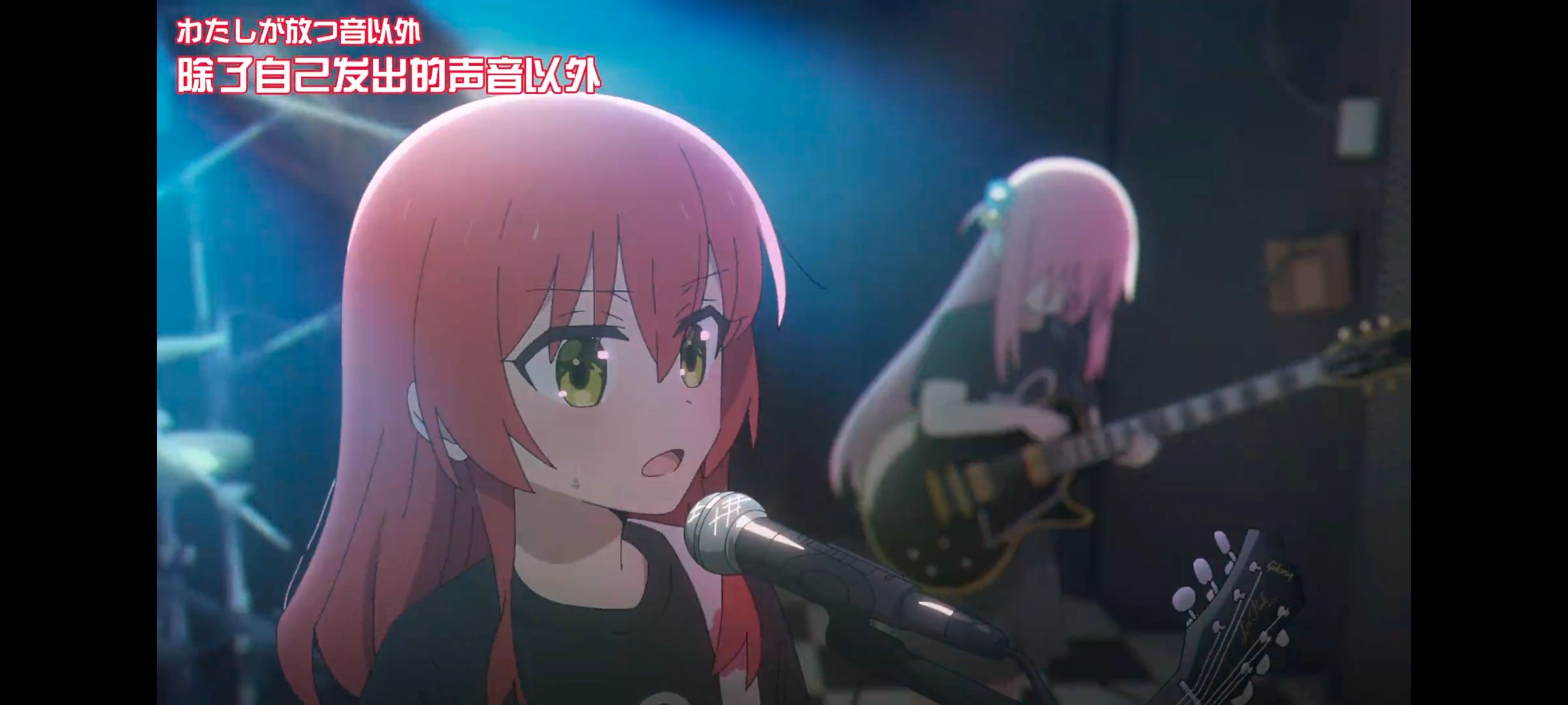 孤独摇滚,动画,动漫,番剧,ACG