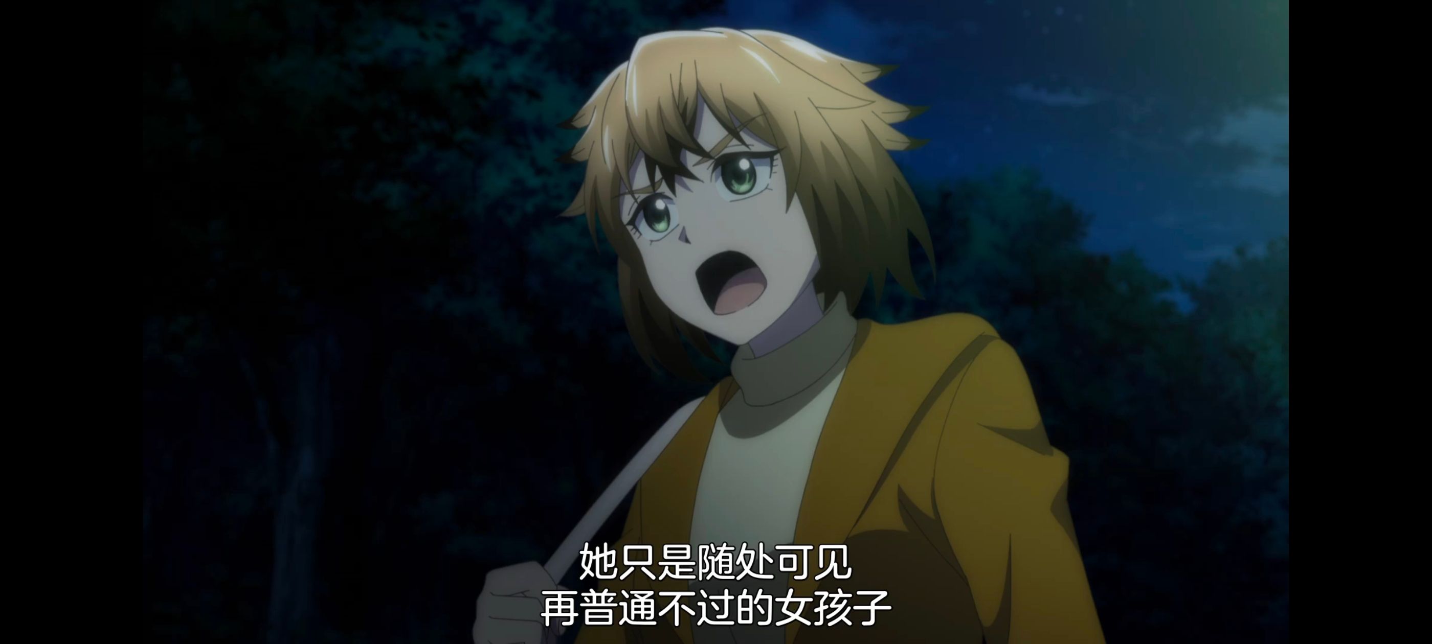 小伽椰并不可怕,神八小妹并不可怕,动画,动漫,番剧,二次元,ACG