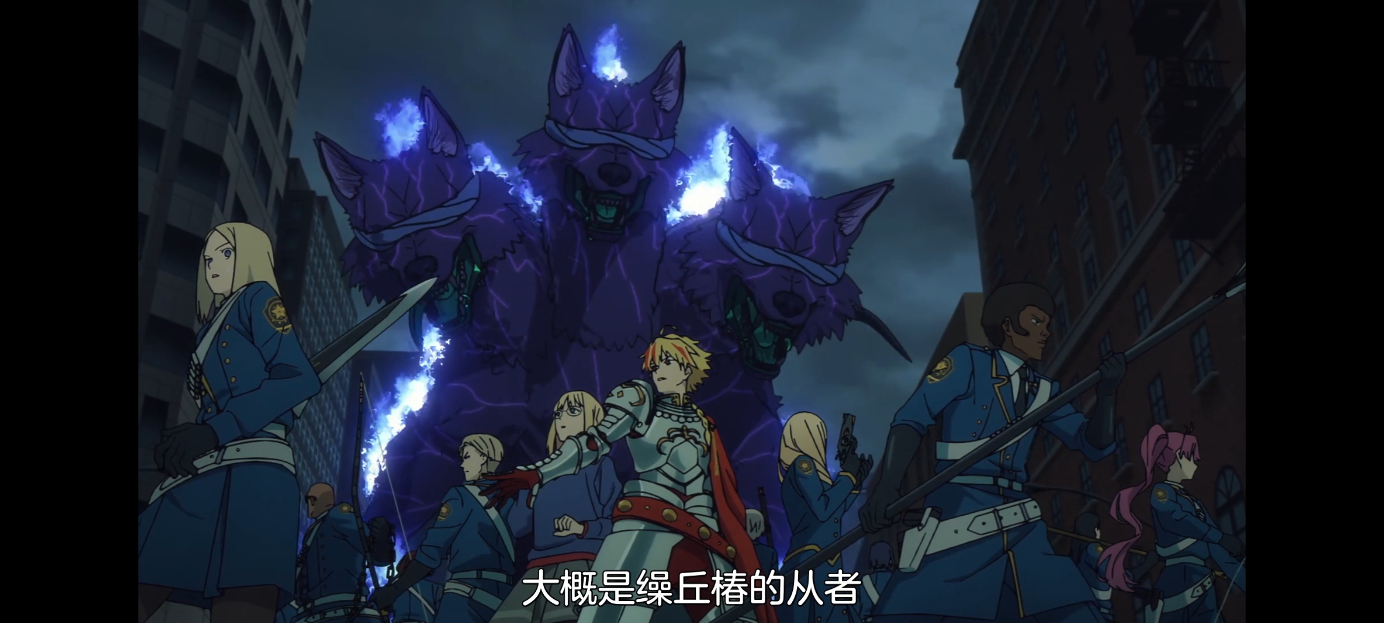 命运奇异赝品,FATE,FatestrangeFake,动漫,动画,番剧,ACG