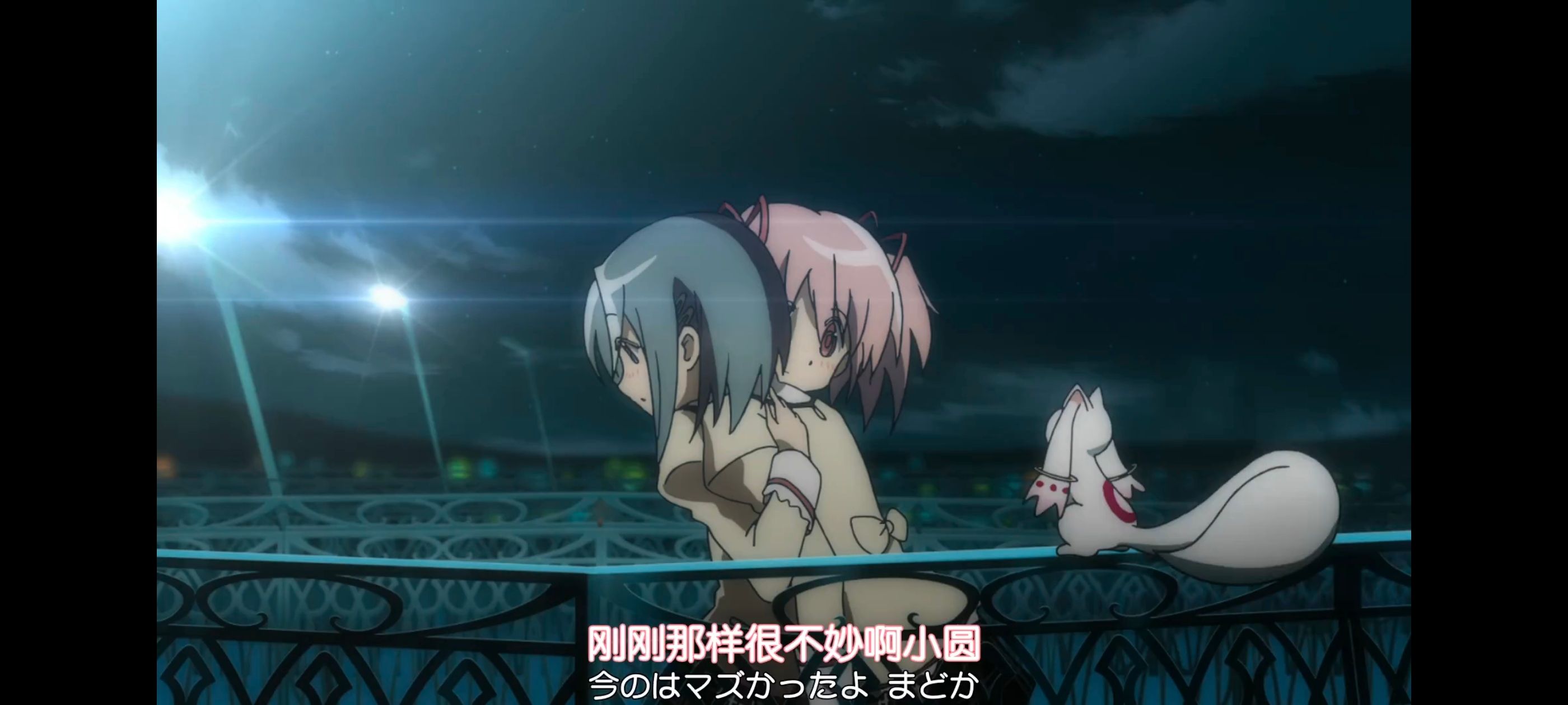 魔法少女小圆,魔法少女,动画,动漫,番剧,ACG