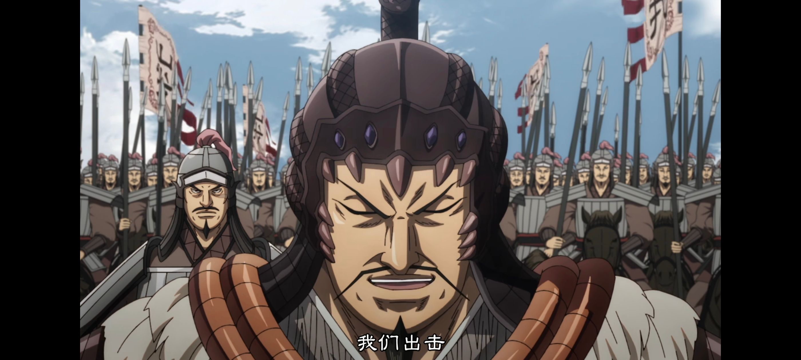 王者天下,动画,动漫,番剧,ACG