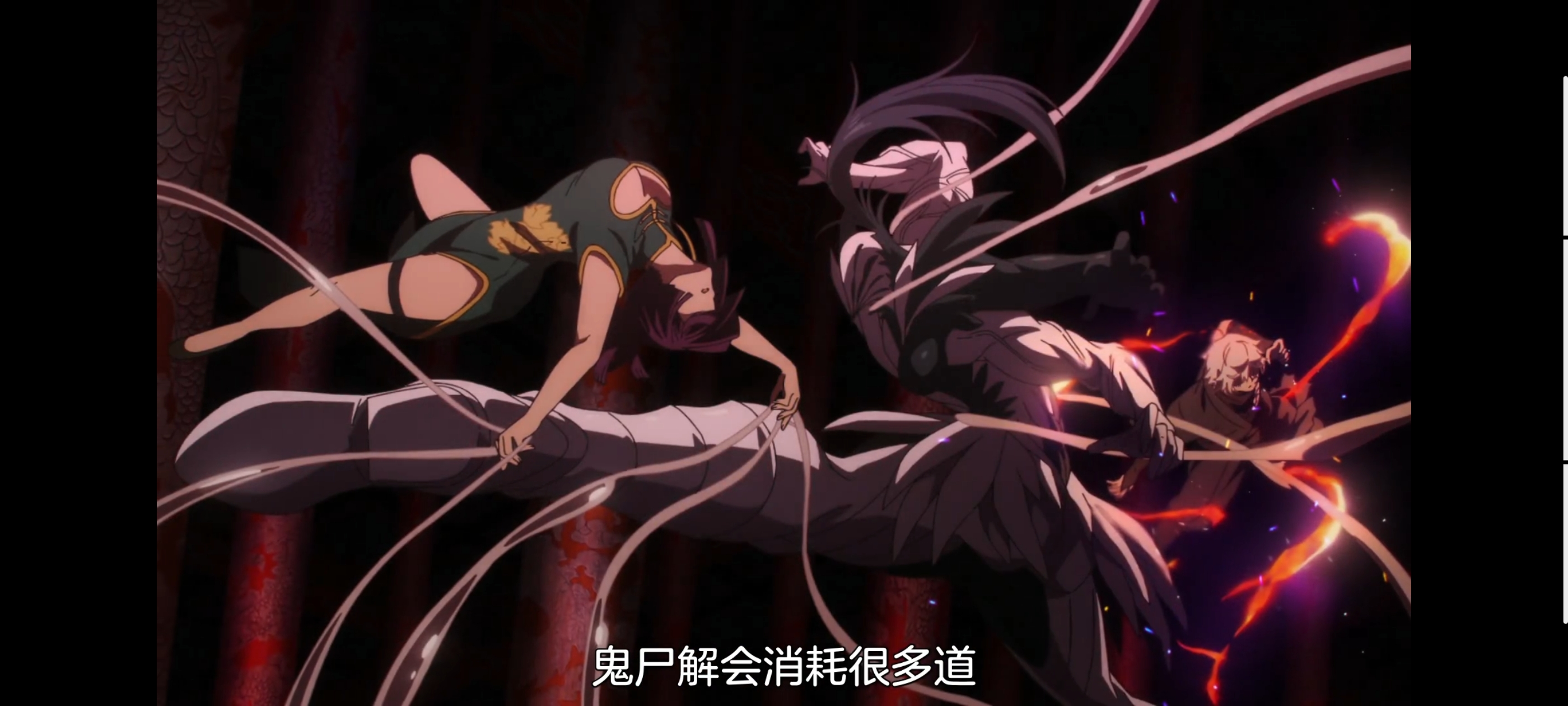 地狱乐,动画,动漫,番剧,二次元,ACG