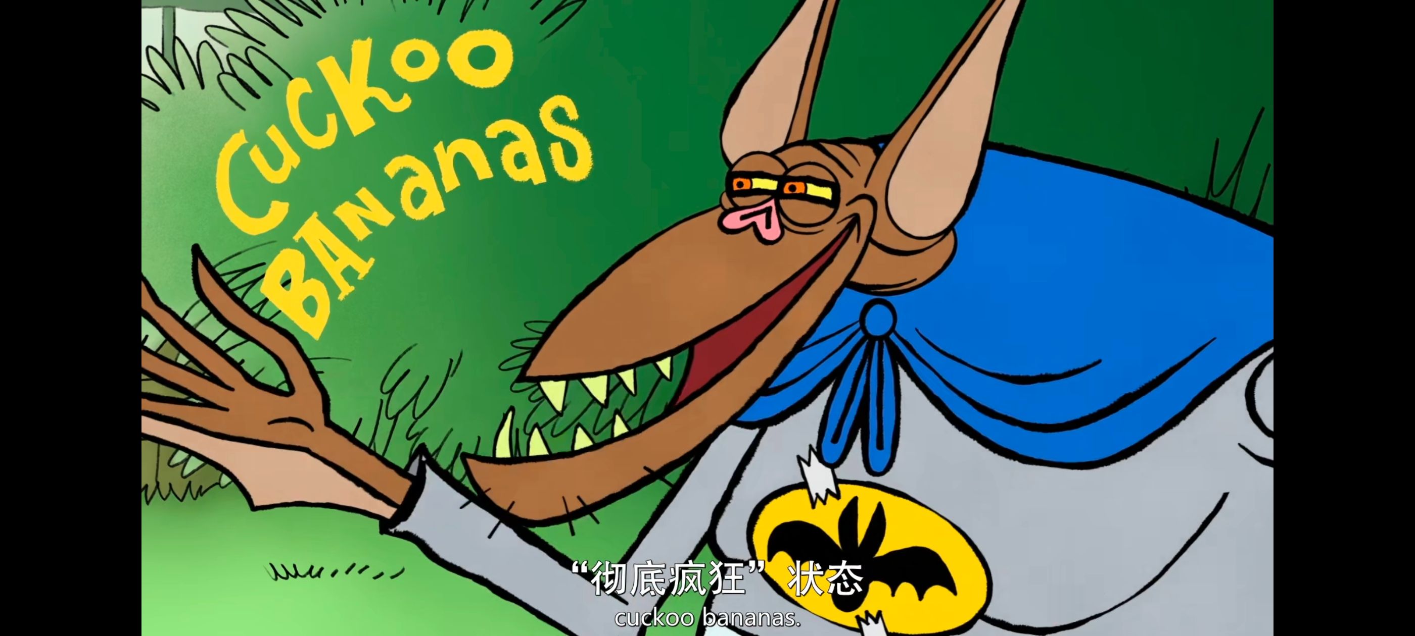 DC,美漫,蝙蝠侠家族,蝙蝠侠一家,动画,动漫,番剧,ACG