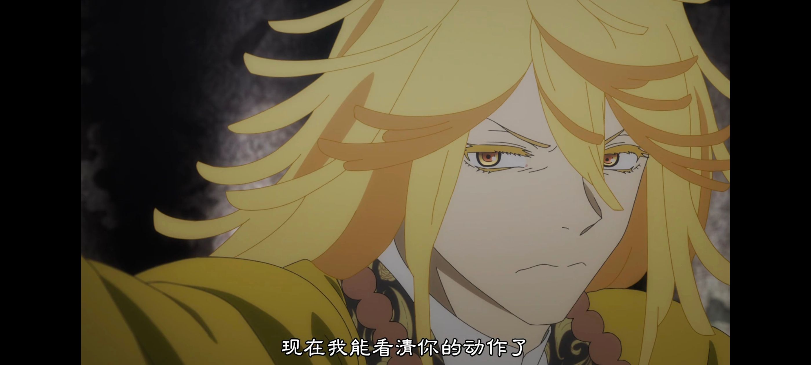 地狱乐,动画,动漫,番剧,ACG