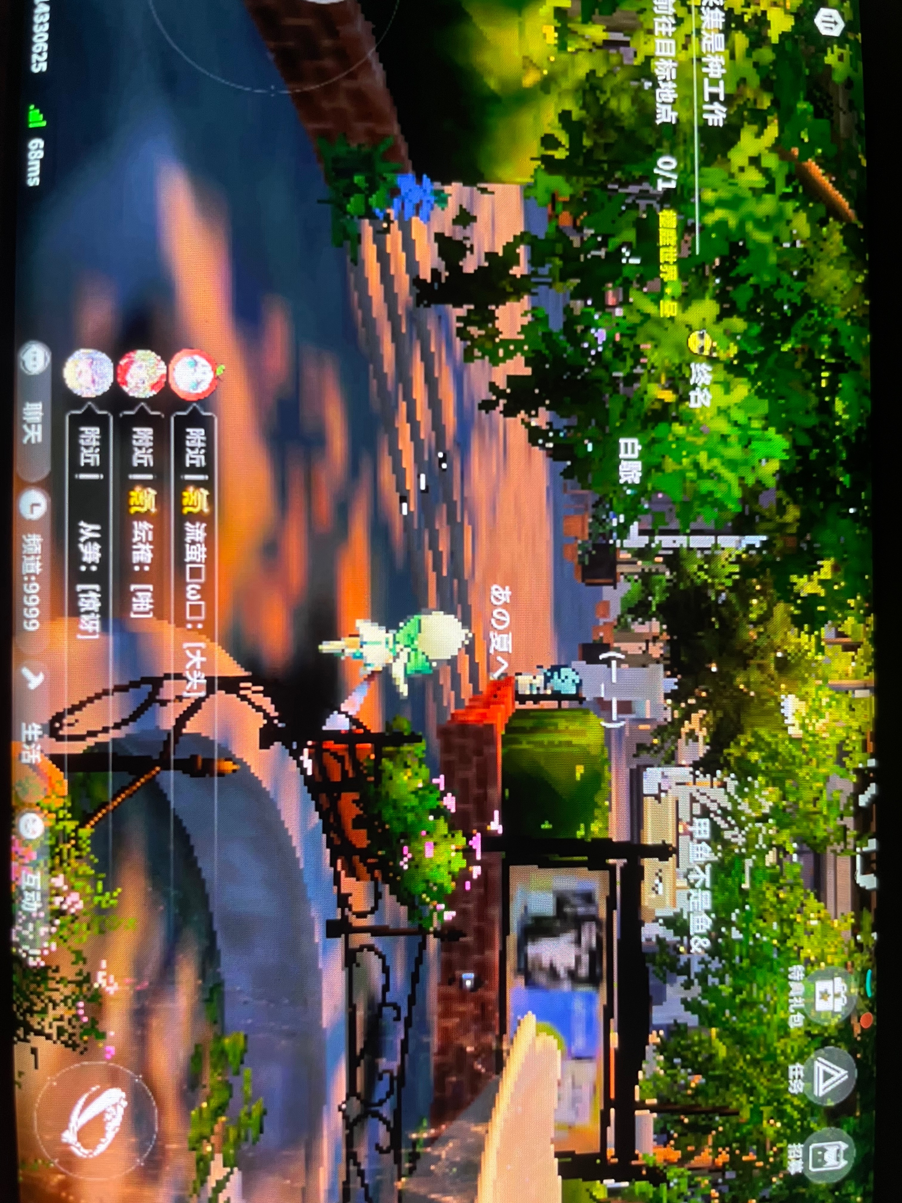 /static/92a6f63399e90fb8d35cb65b7233ff38a3d0f7b495a9b2abff5cf29021cf5e57.jpeg