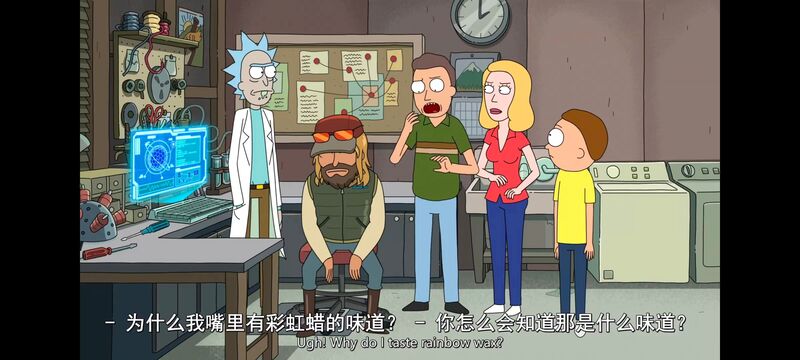 瑞克和莫蒂,瑞克与莫蒂,美漫,动画,动漫,番剧,ACG