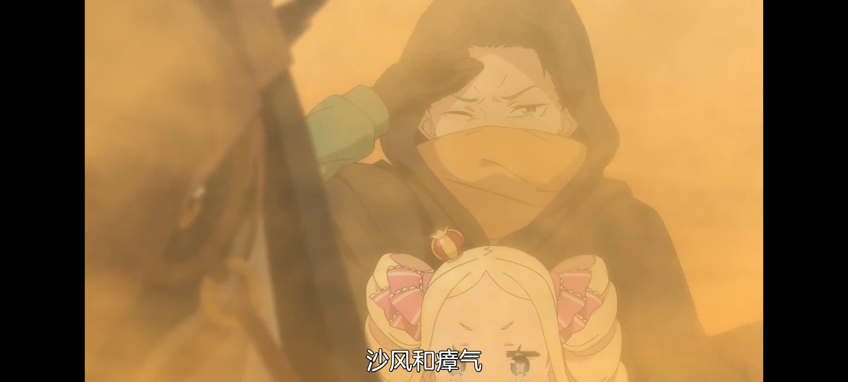 从零开始的异世界生活,动画,动漫,番剧,ACG,二次元