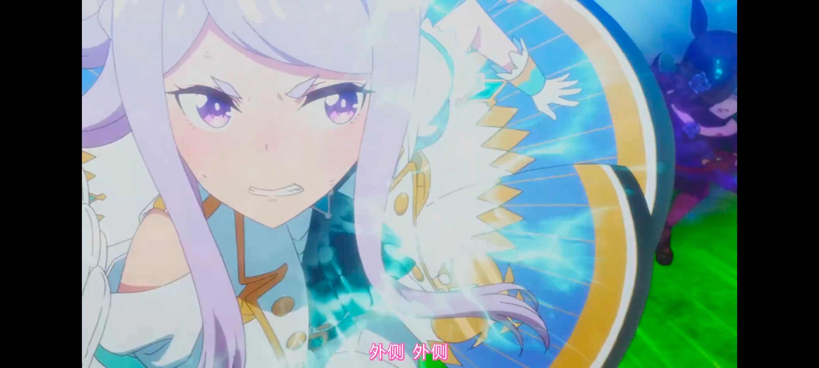 赛马娘,赛马娘PrettyDreby,动画,动漫,AMV,MAD,二次元,ACG