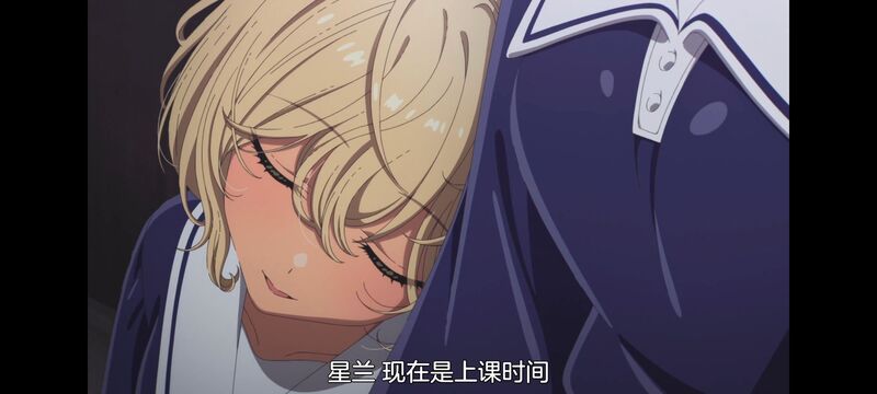 与你相恋到生命尽头,与你相恋到世界尽头,百合,动画,动漫,番剧,二次元,日漫,ACG