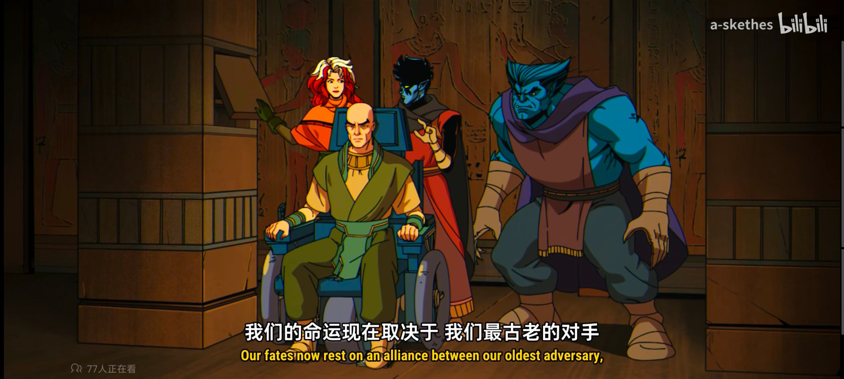 漫威,美漫,动画,动漫,X战警,番剧,超级英雄,欧美动漫,ACG