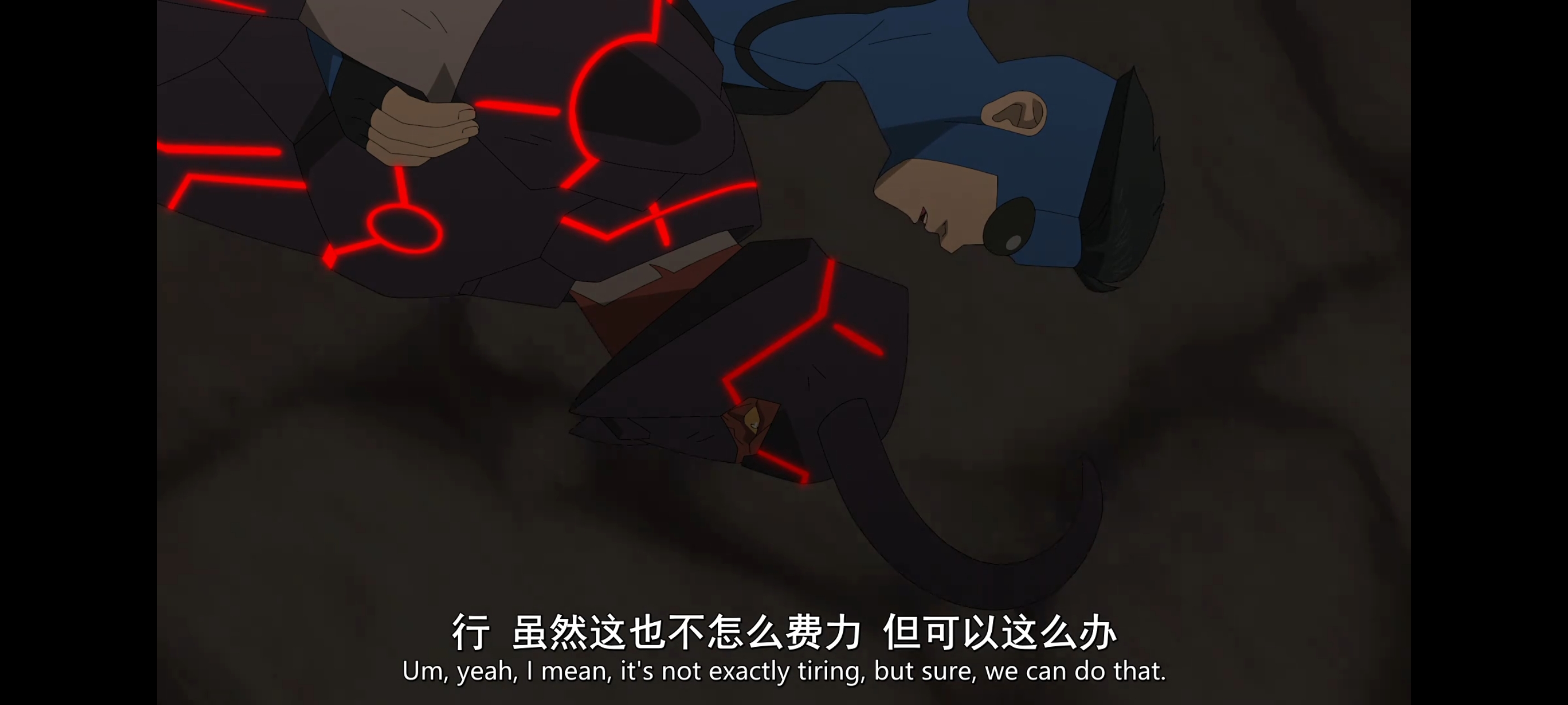 无敌少侠,image,动漫,动画,番剧,二次元,ACG