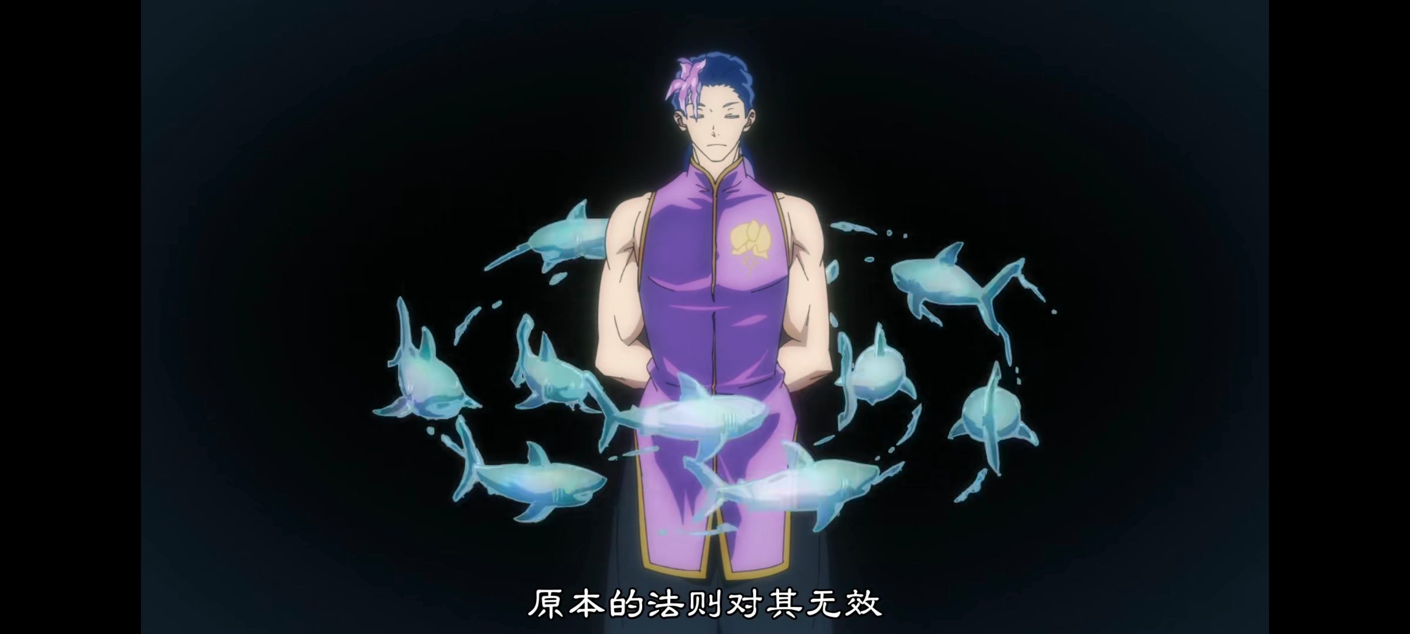 地狱乐,动画,动漫,番剧,二次元,ACG