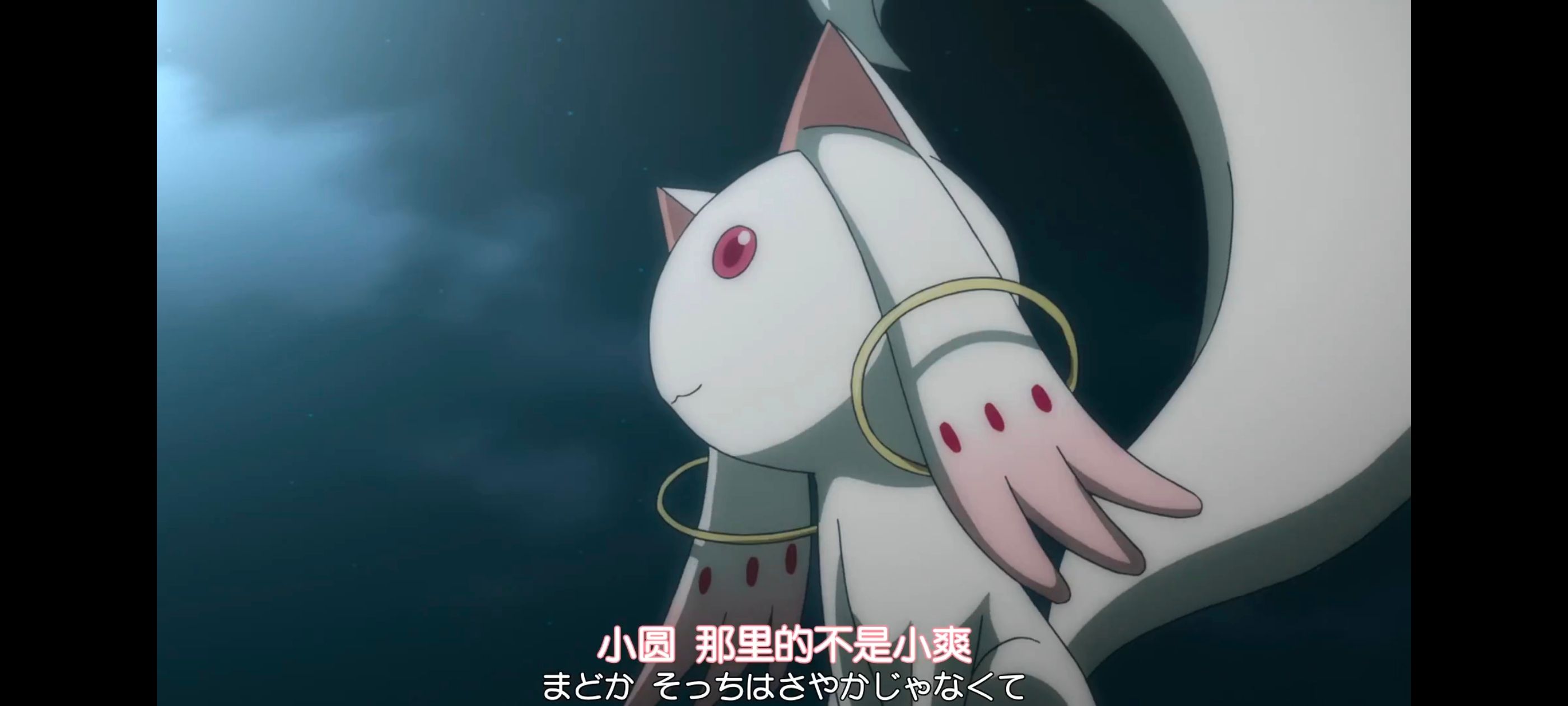 魔法少女小圆,魔法少女,动画,动漫,番剧,ACG