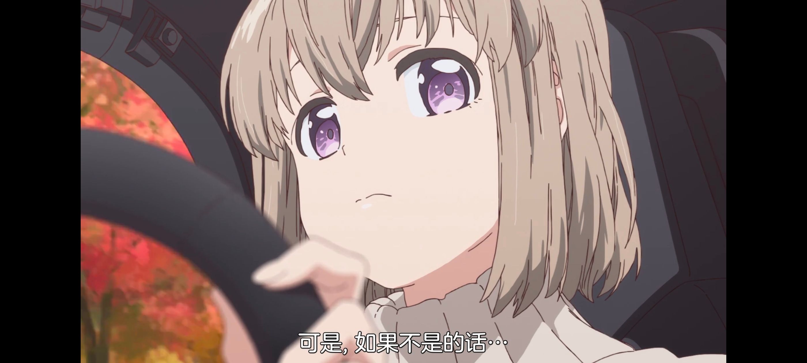 上伊那牡丹醉姿如百合,上伊那牡丹酒醉身姿似百合花般,动画,动漫,番剧,二次元,ACG,日漫