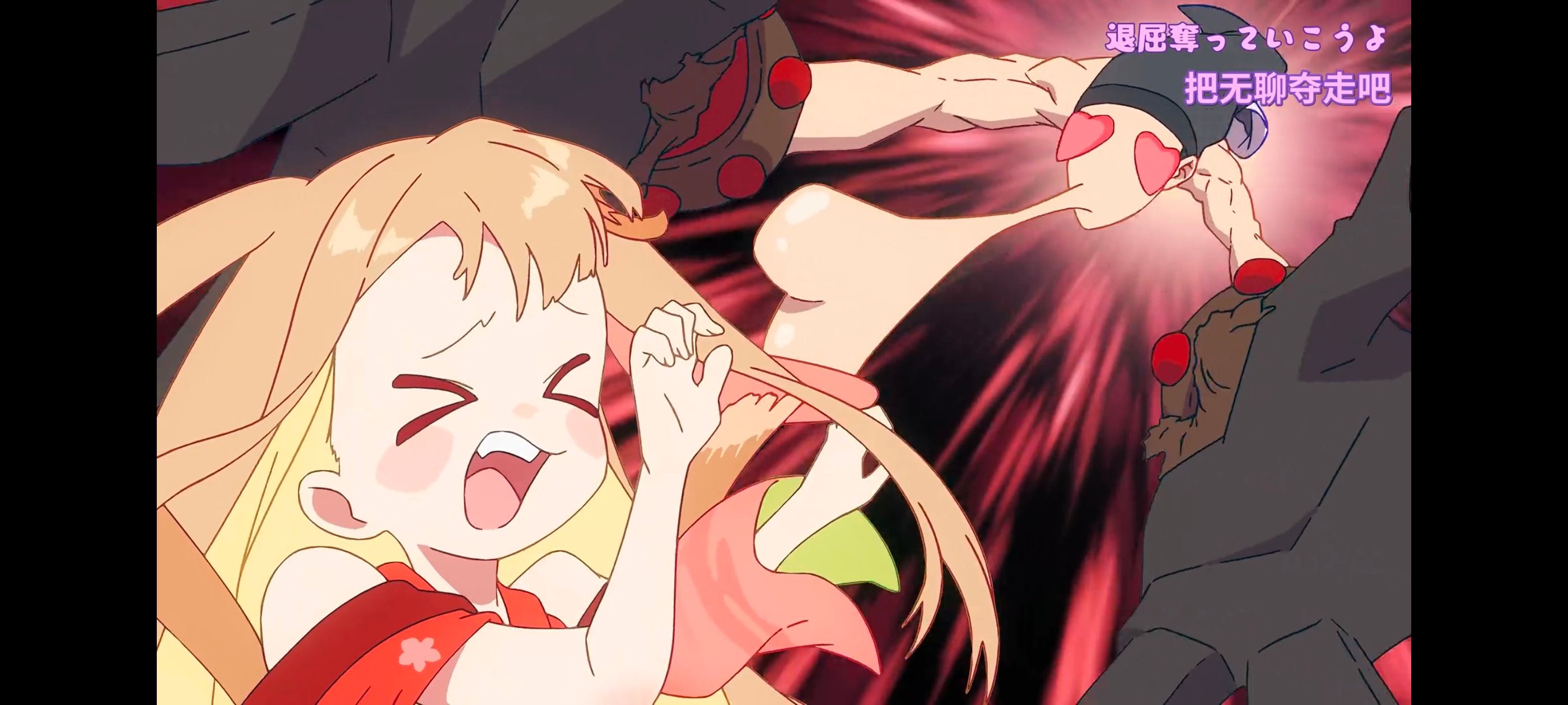 超时空辉夜姬,超時空輝夜姬,番剧,动画,动漫,二次元,ACG,动画电影