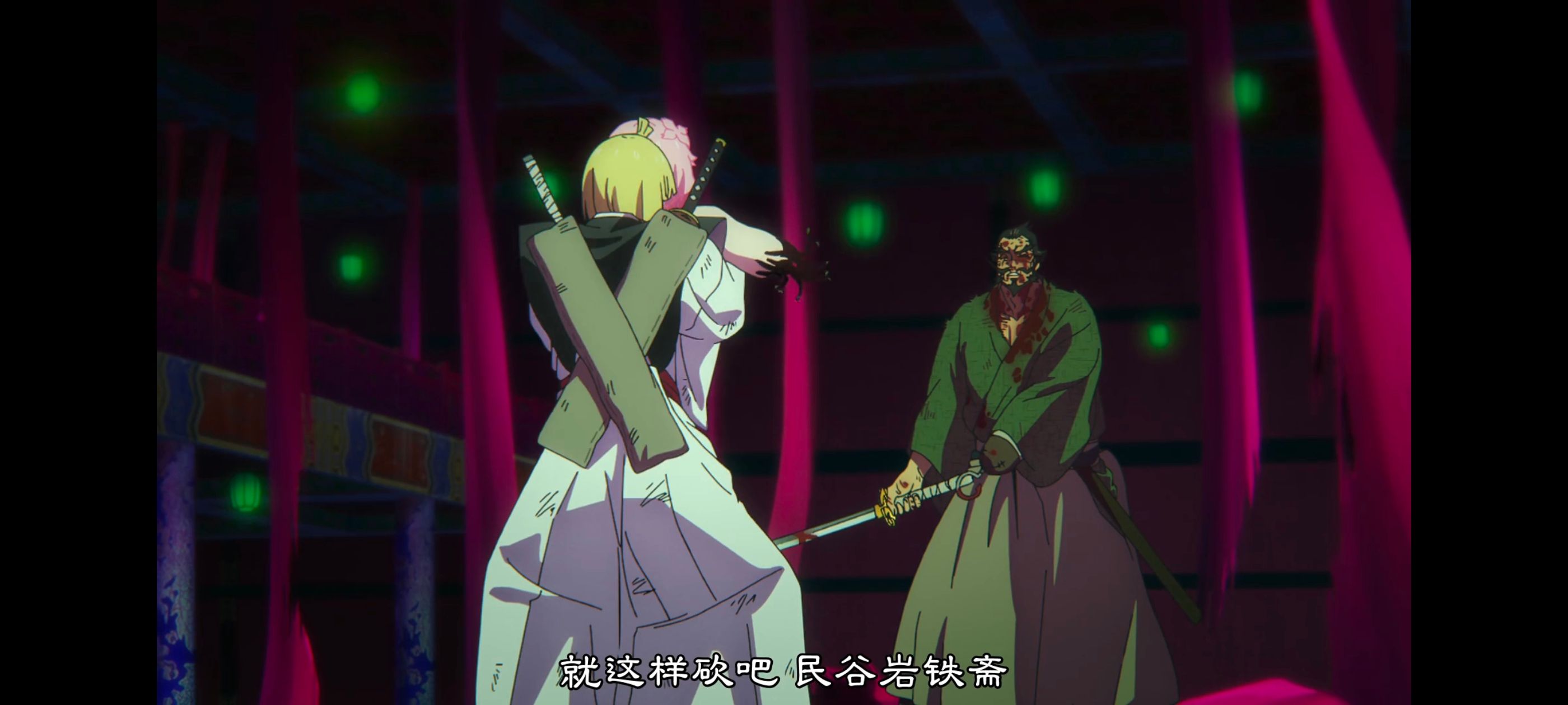 地狱乐,动画,动漫,番剧,二次元,ACG