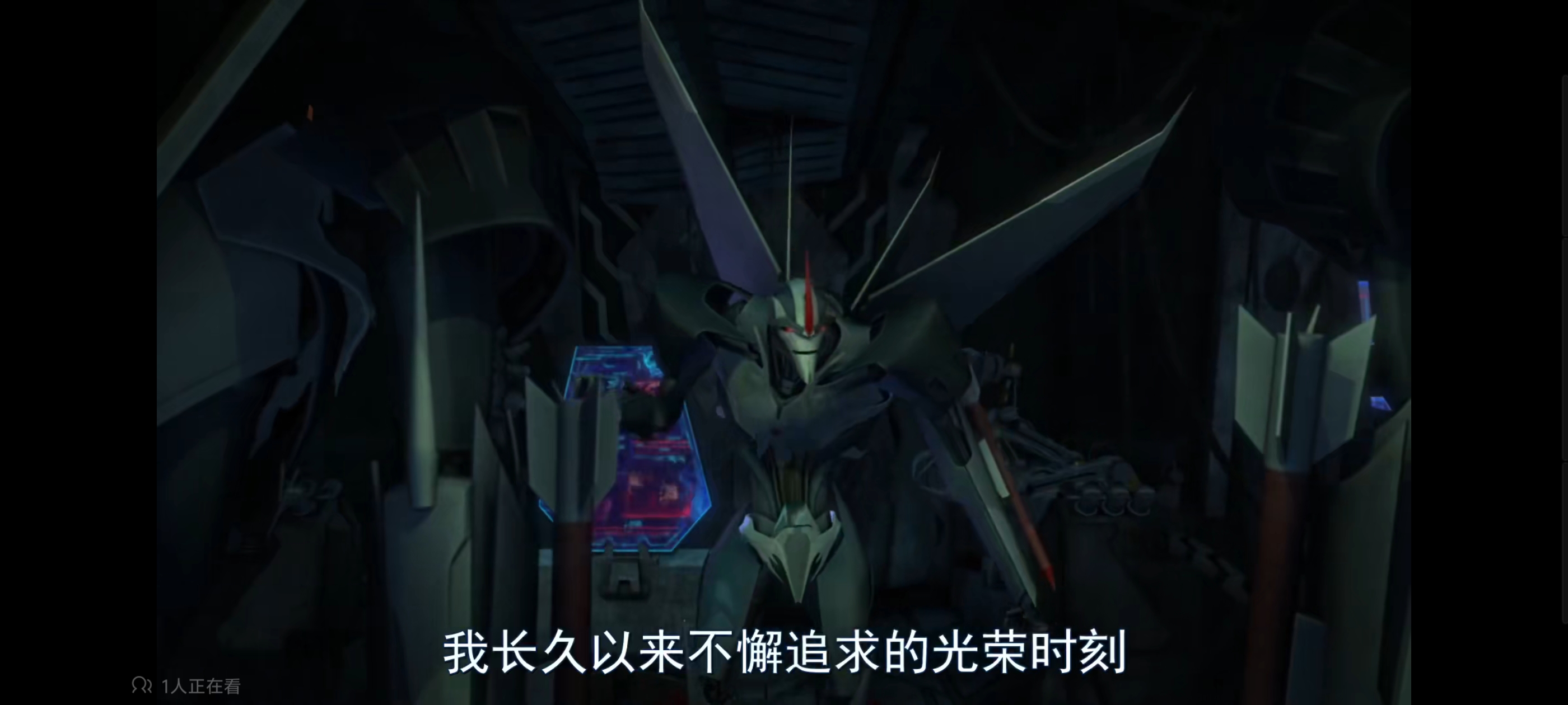 变形金刚,变形金刚领袖之证,动画,动漫,番剧,ACG