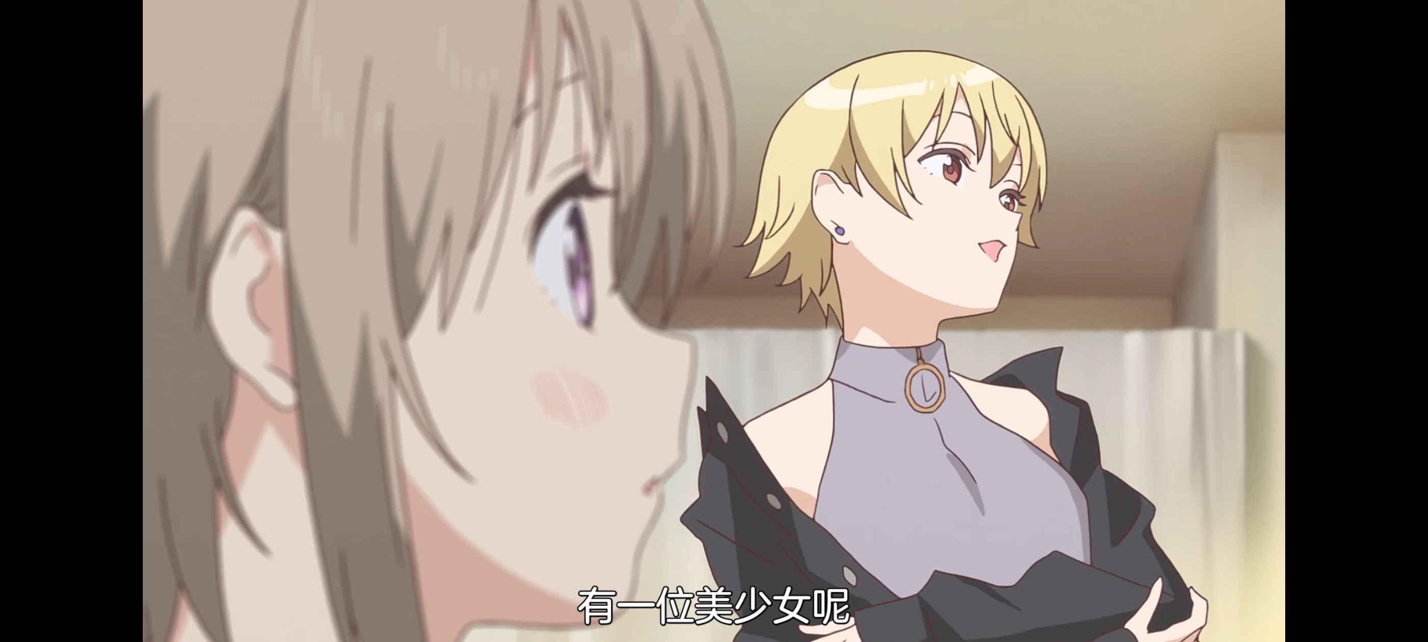 上伊那牡丹酒醉身姿似百合花般,上伊那牡丹醉姿如百合,动画,动漫,番剧,二次元,ACG