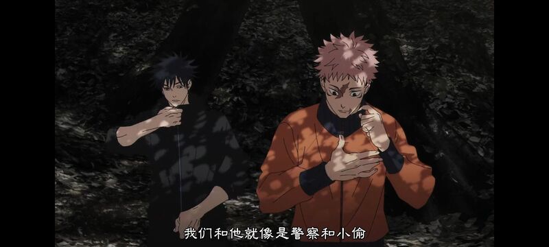 咒术回战,咒术回战死灭回游,动画,动漫,番剧,ACG