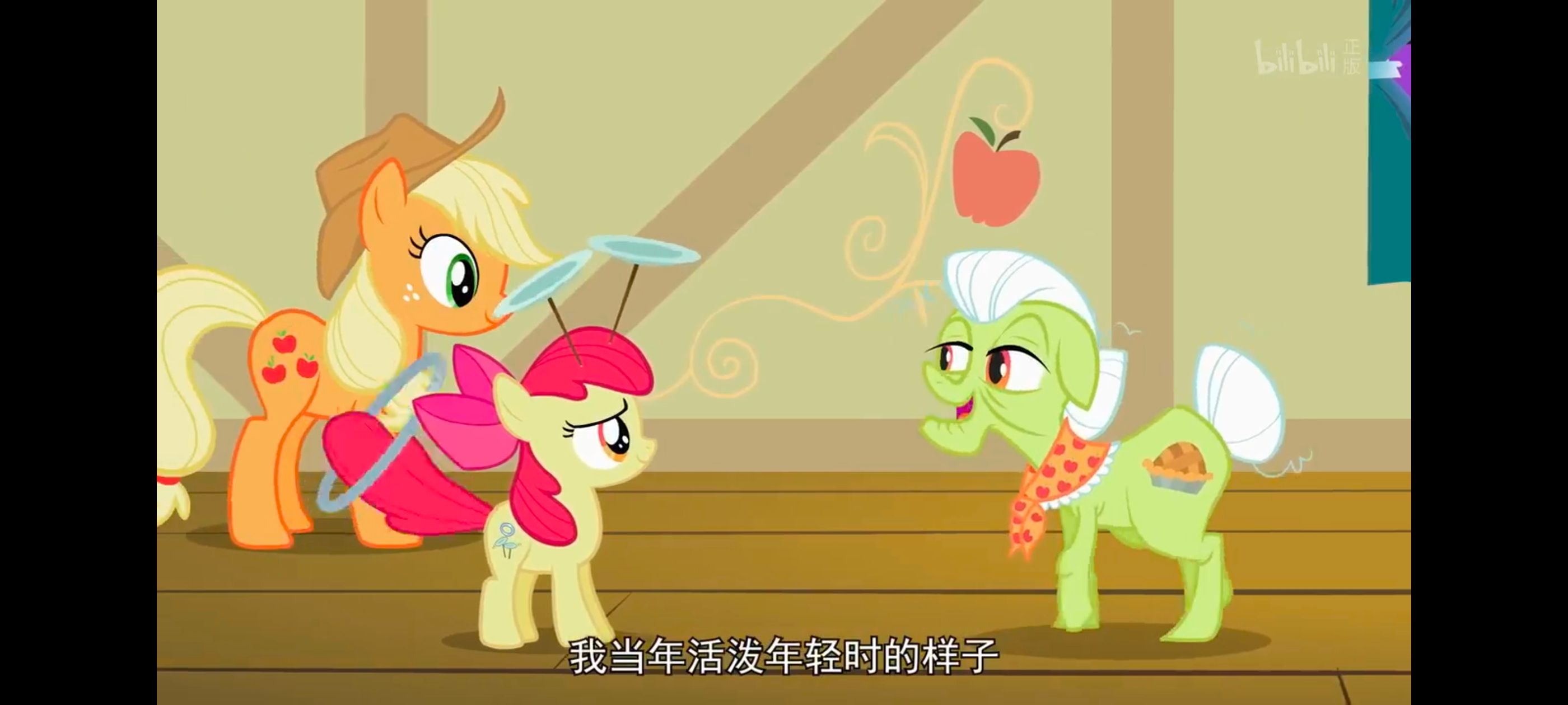 小马宝莉,彩虹小马,我的小马驹,动漫,动画,番剧,ACG