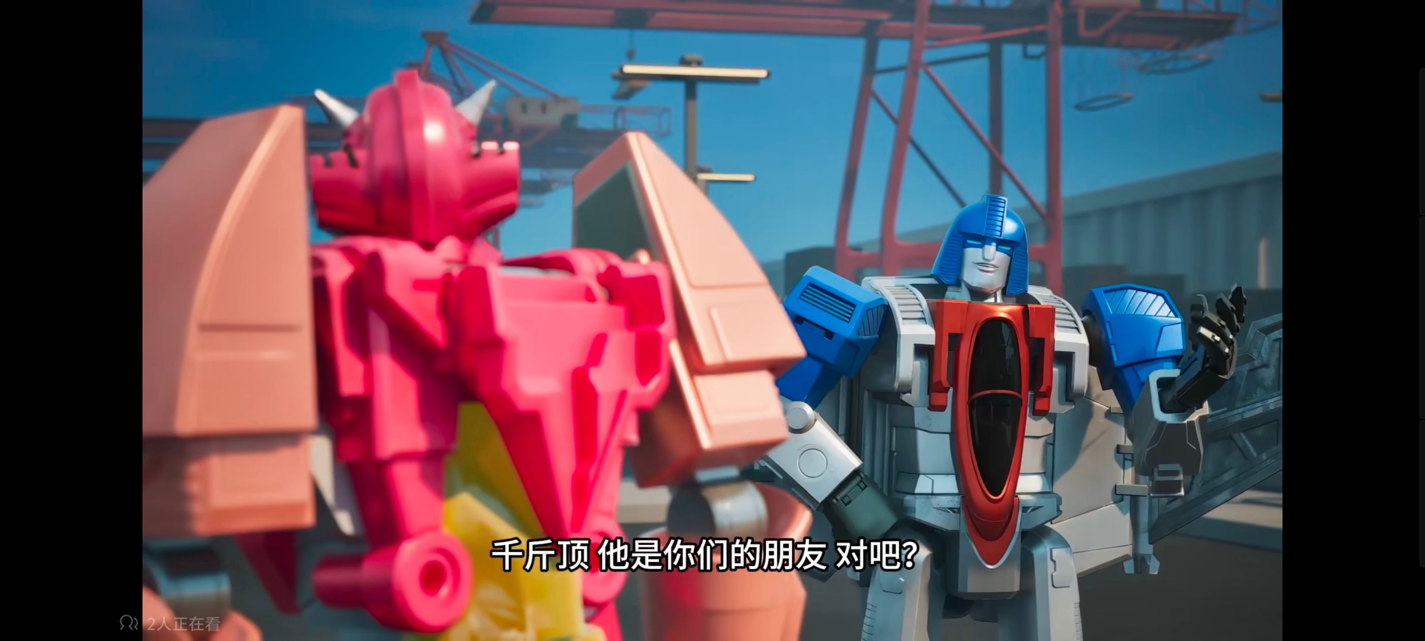 变形金刚,变形金刚赛博世界,动漫,动画,番剧,ACG