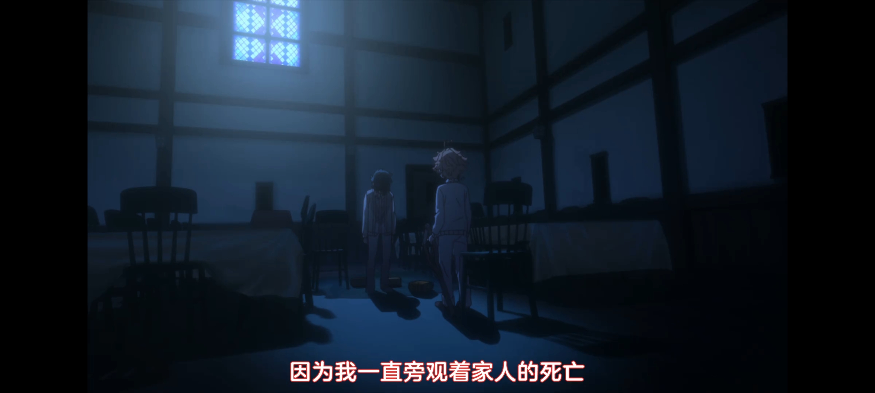 约定的梦幻岛,动画,动漫,番剧,二次元,ACG