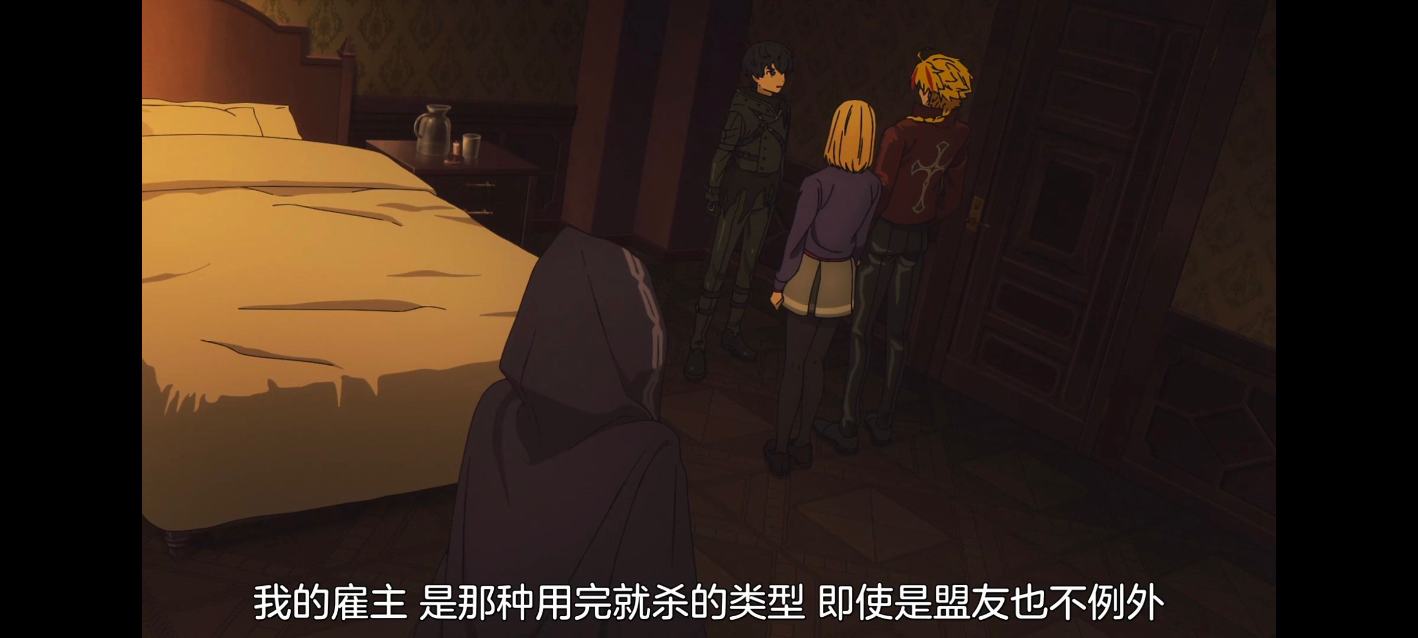 FATE,命运奇异赝品,FatestrangeFake,动画,动漫,番剧,ACG