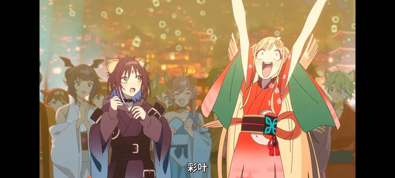 超时空辉夜姬,超時空輝夜姬,番剧,动画,动漫,二次元,ACG,动画电影