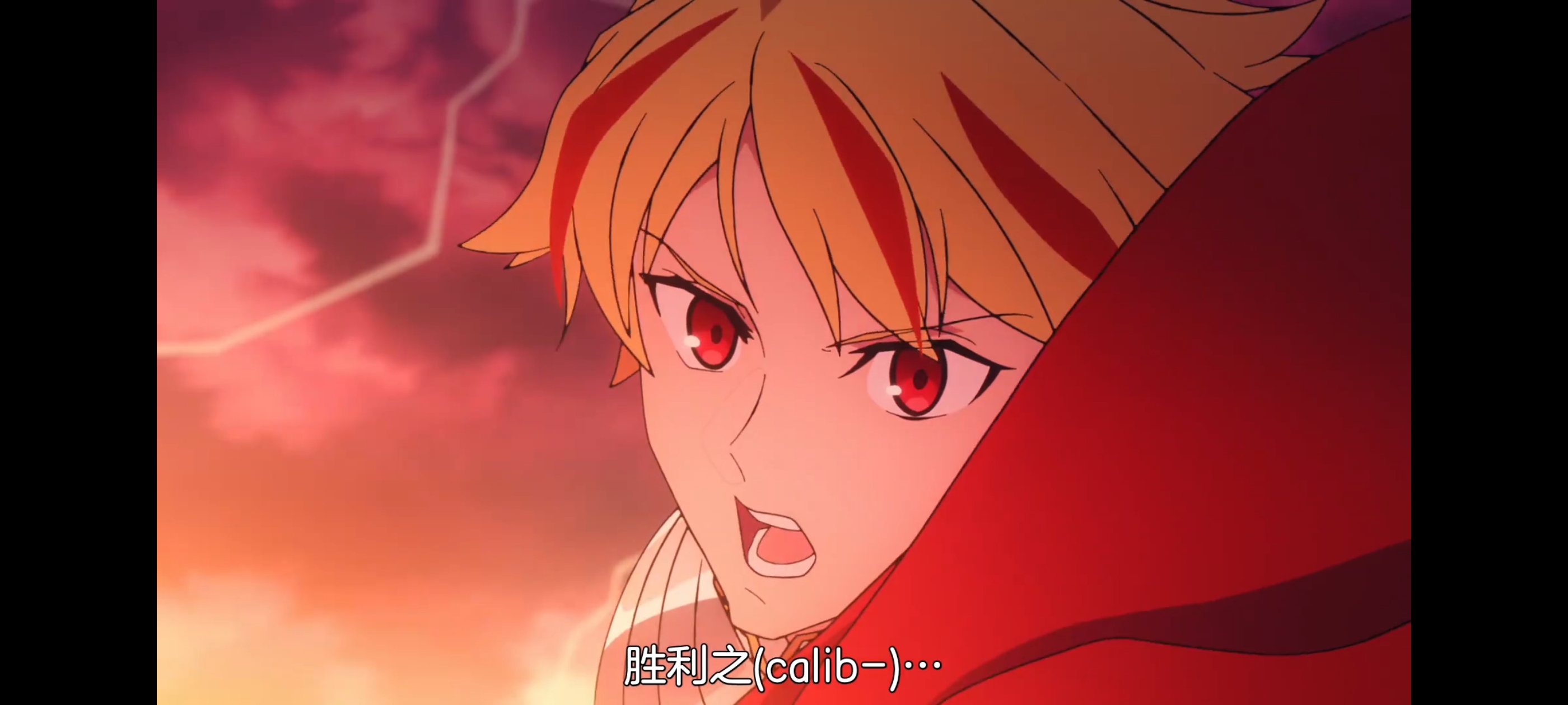 命运奇异赝品,FATE,FatestrangeFake,动漫,动画,番剧,ACG