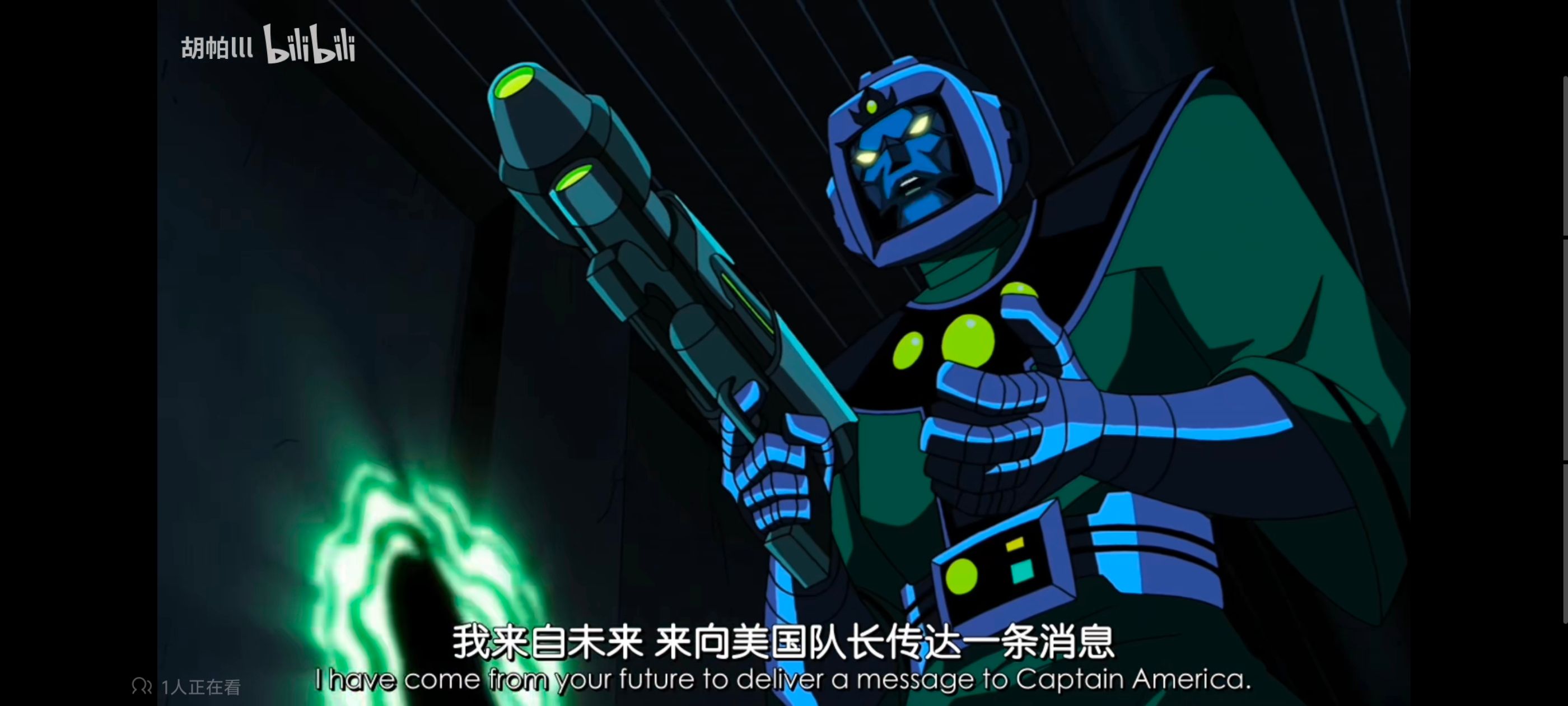 复仇者世上最强英雄组合,复仇者联盟,超级英雄,动画,动漫,番剧,ACG