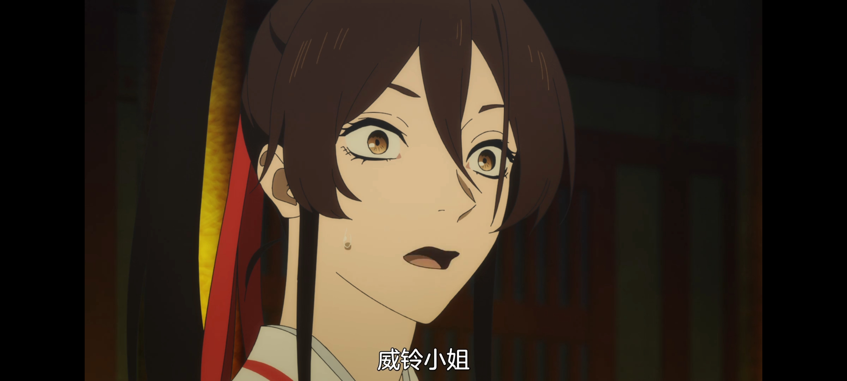 地狱乐,动画,动漫,番剧,二次元,ACG