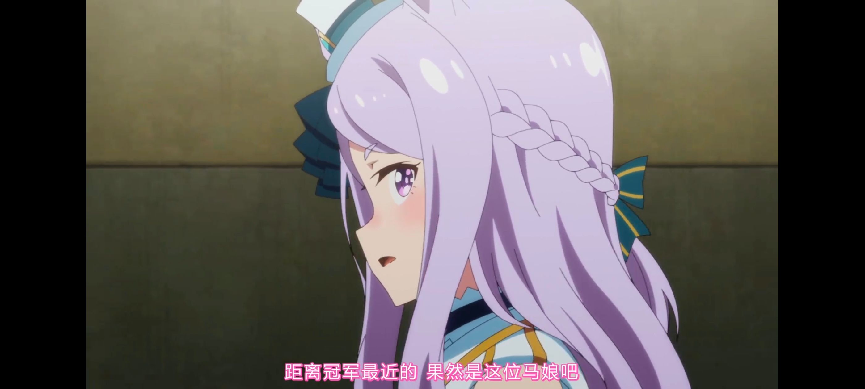 赛马娘,赛马娘PrettyDreby,动画,动漫,AMV,MAD,二次元,ACG