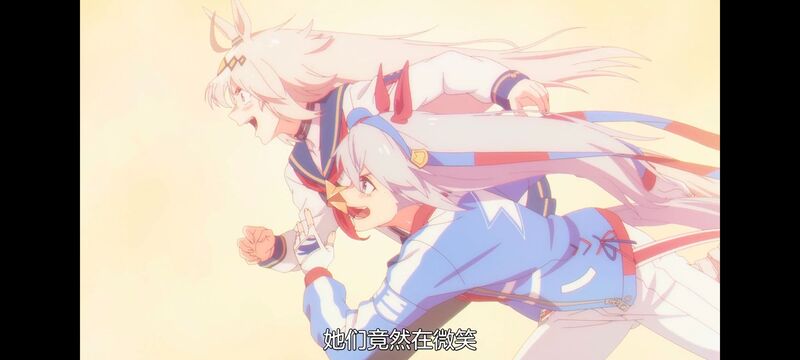 赛马娘,赛马娘PrettyDreby,芦毛灰姑娘,赛马娘芦毛灰姑娘,动画,动漫,番剧,ACG