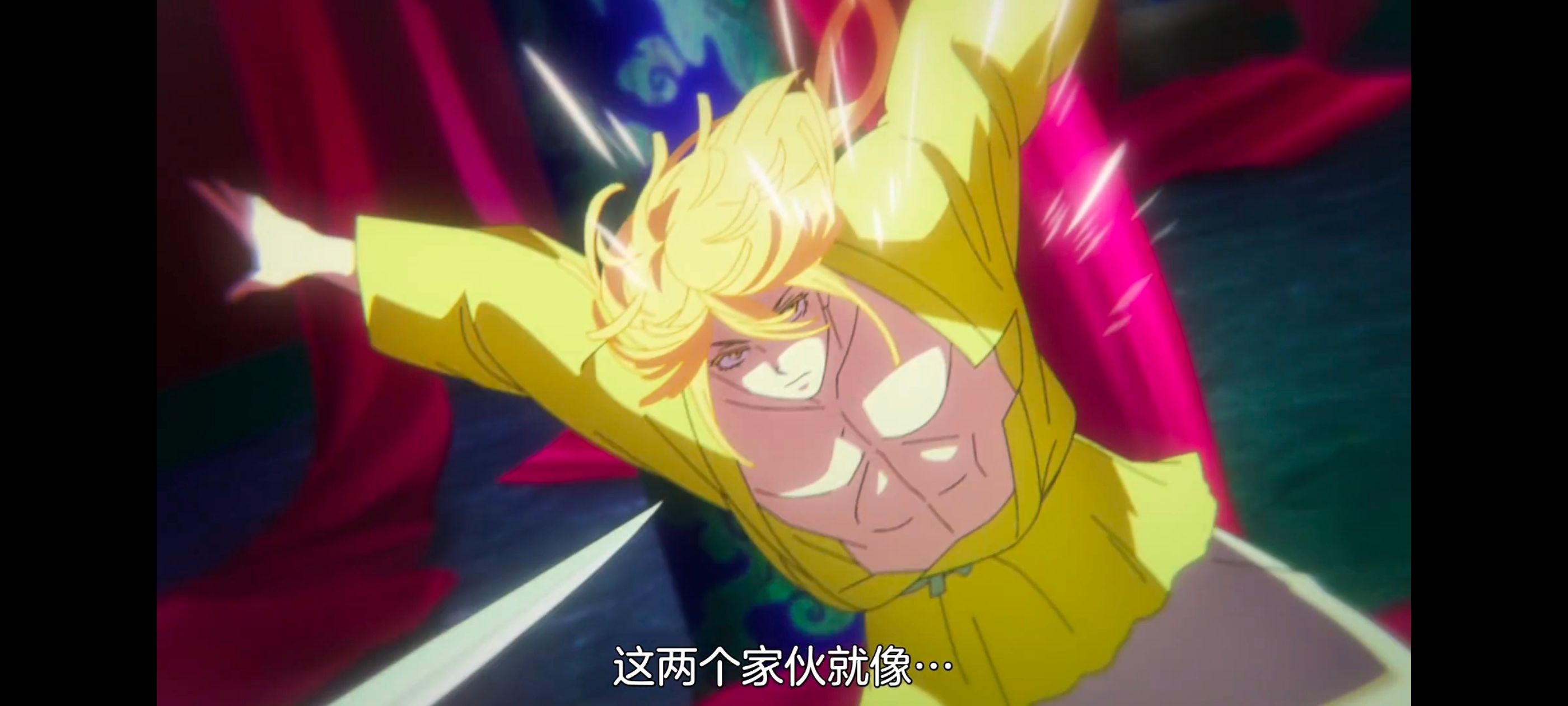 地狱乐,动画,动漫,番剧,二次元,ACG