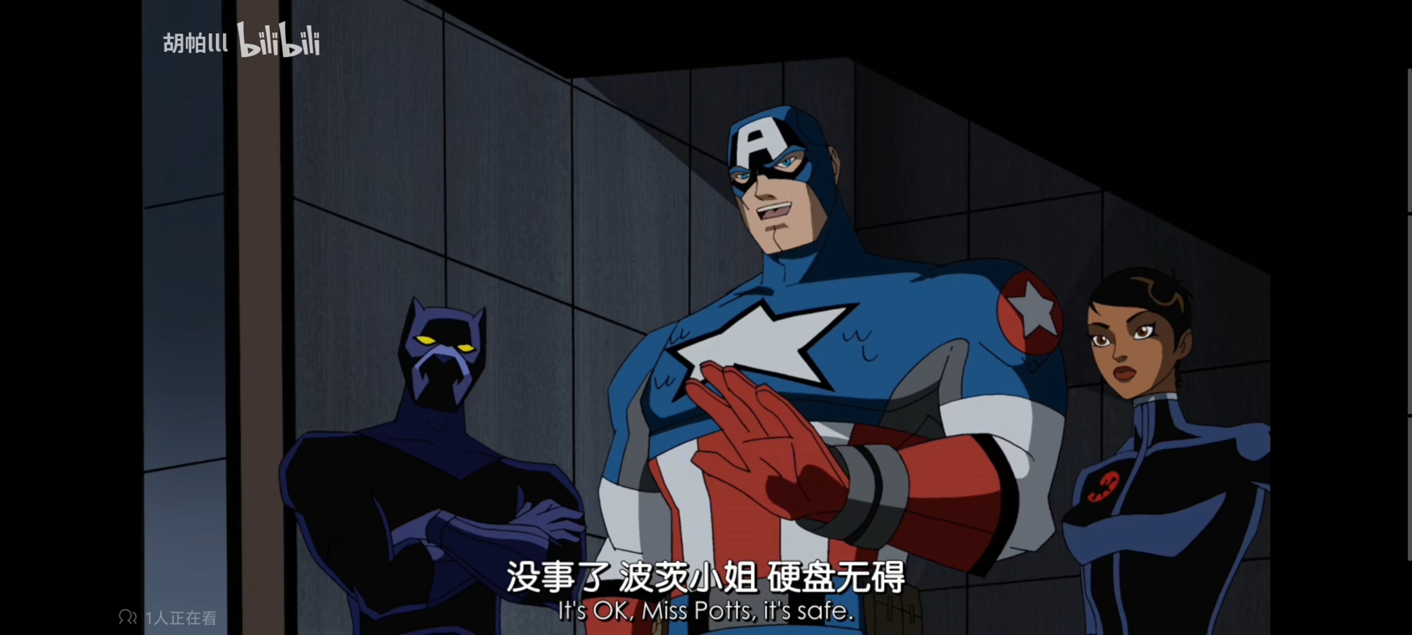 复仇者世界上最强英雄组合,超级英雄联盟复仇者,动画,动漫,番剧,复仇者联盟,ACG