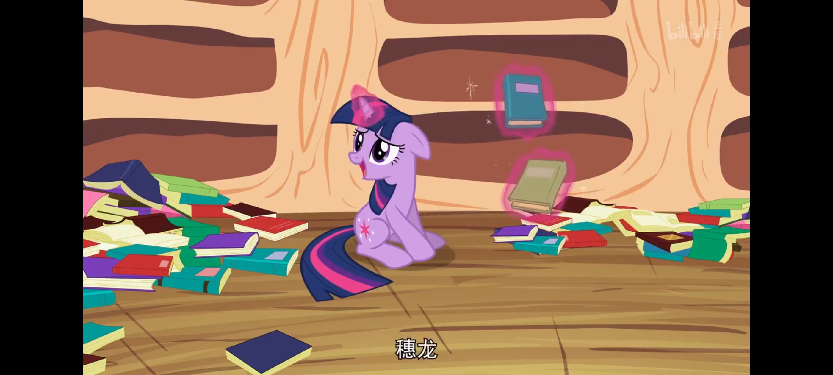 小马宝莉,彩虹小马,我的小马驹,动画,动漫,番剧,二次元,ACG