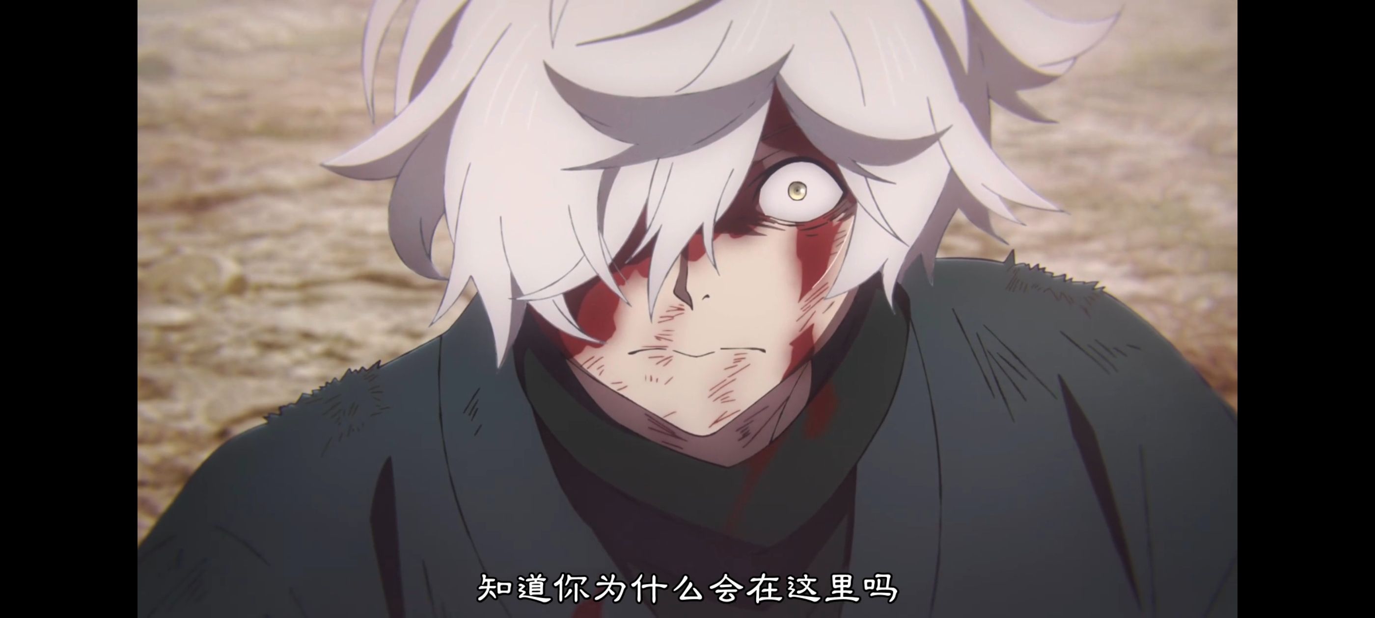 地狱乐,动画,动漫,番剧,ACG