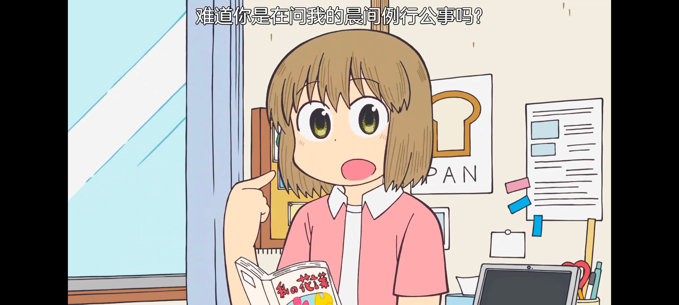 /static/92f66311e66005e8a6b138c6bbca9e278d0ad9d56d99e3e7a6e00274b3bbd62a.jpg