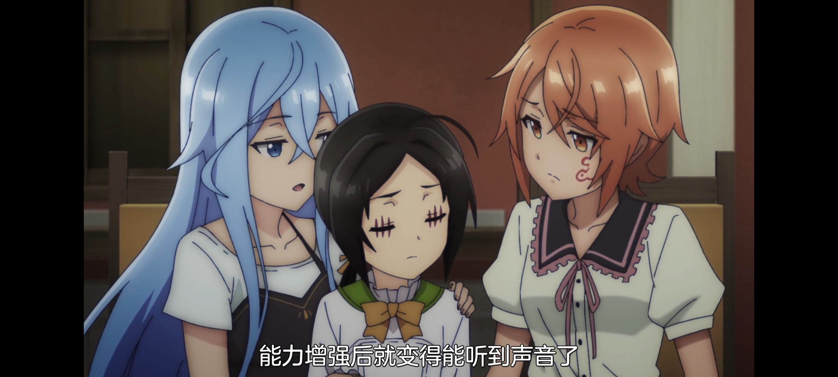 凭你也想讨伐魔王,动画,动漫,番剧,二次元,ACG